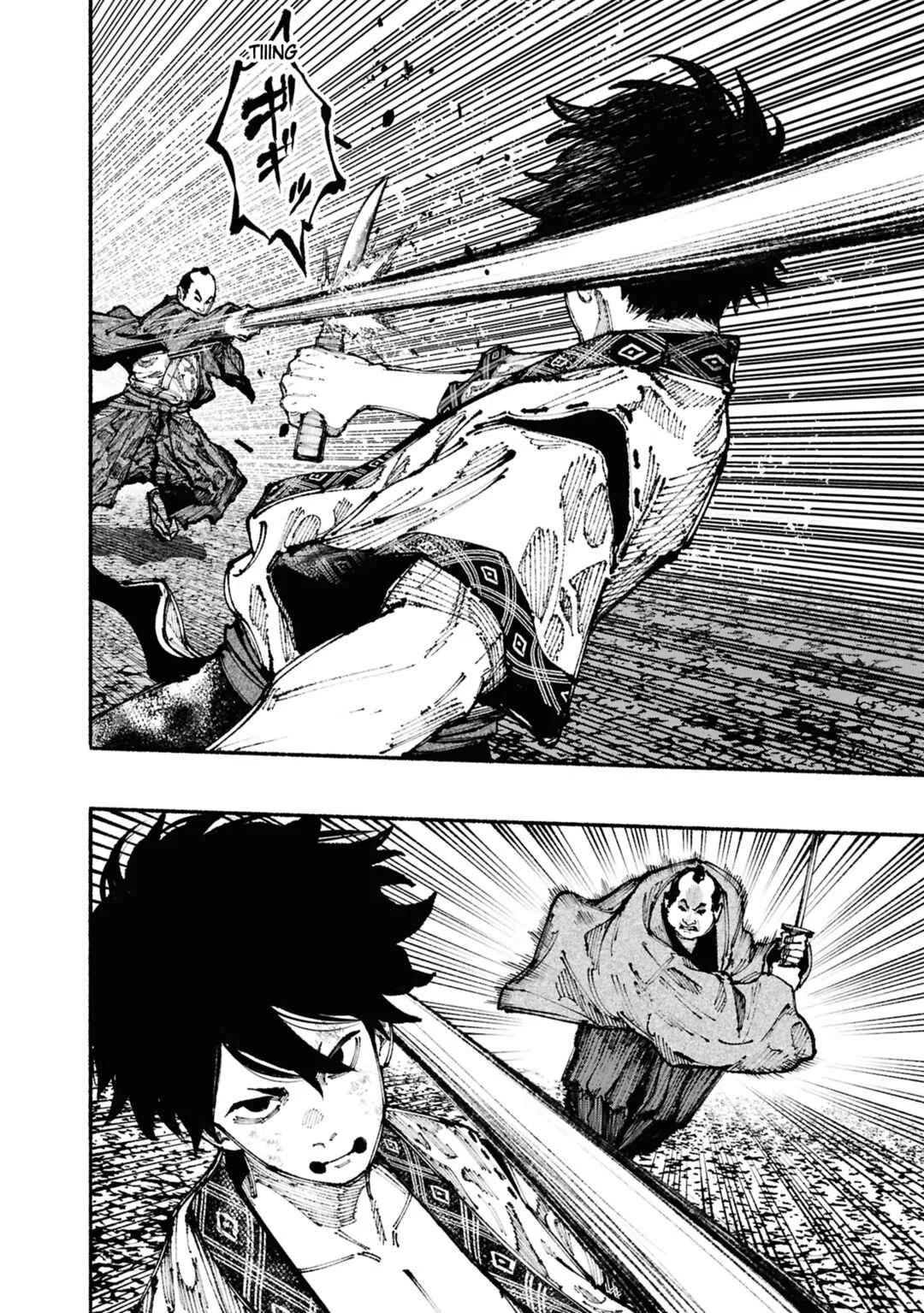 Ryukyu Buccaneer Chapter 1.2: Muta & Shinsen (part 2) - Page 30