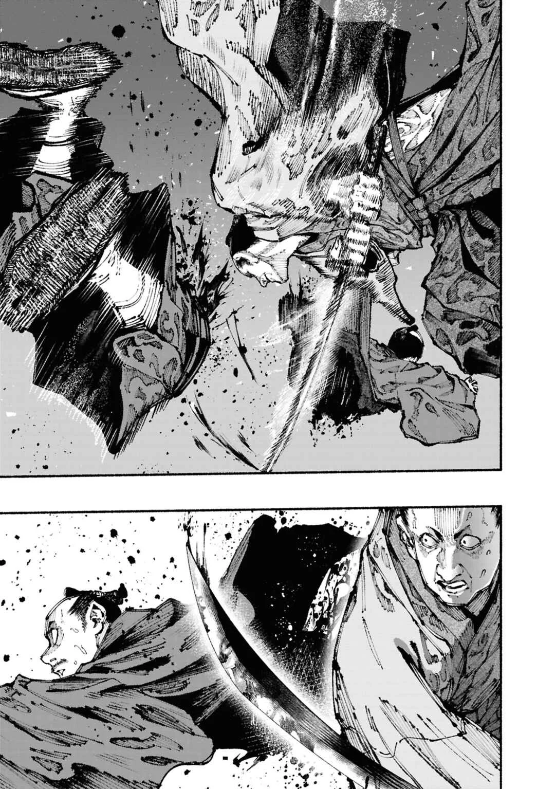 Ryukyu Buccaneer Chapter 1.2: Muta & Shinsen (part 2) - Page 33