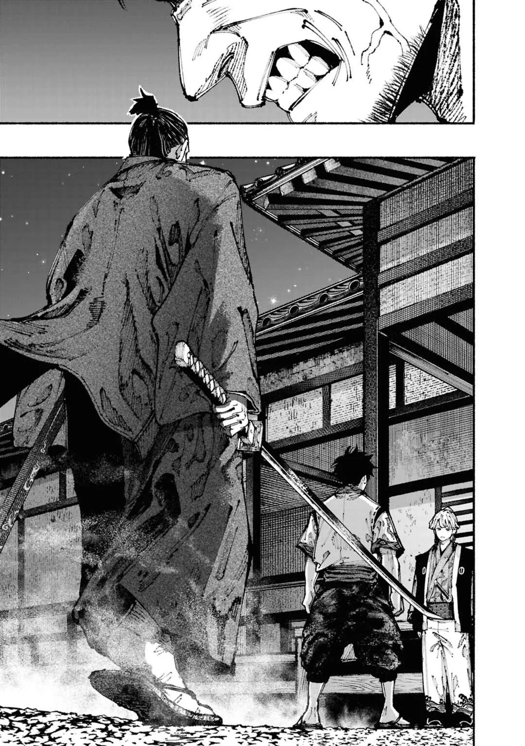 Ryukyu Buccaneer Chapter 1.2: Muta & Shinsen (part 2) - Page 37