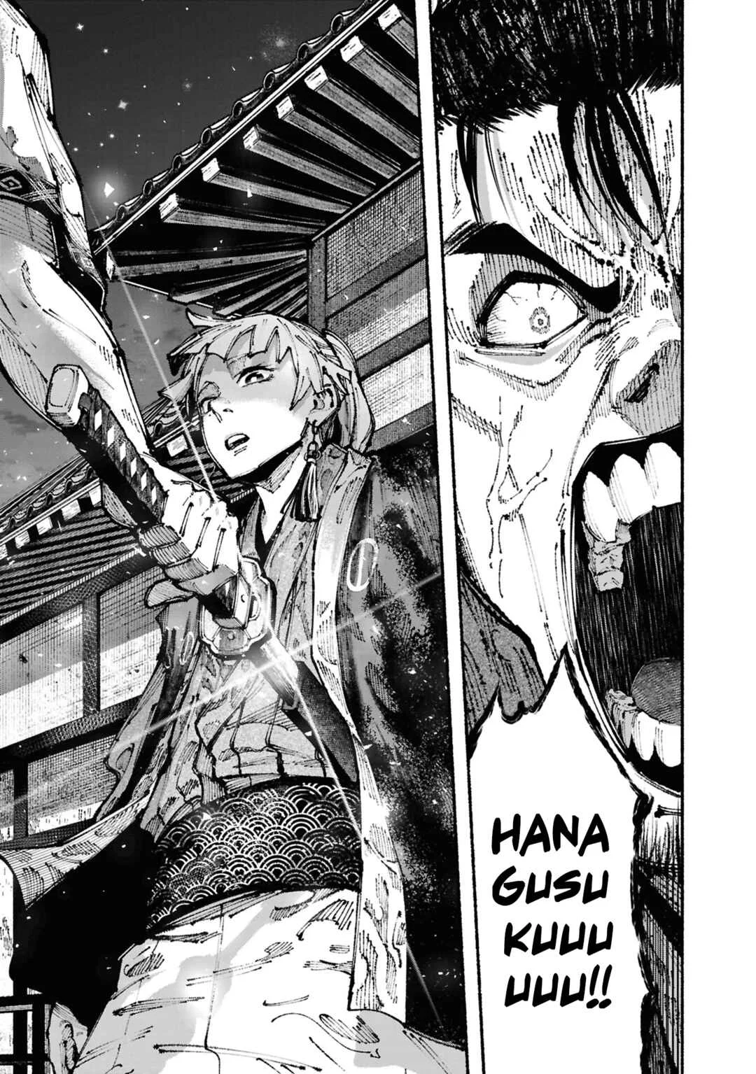 Ryukyu Buccaneer Chapter 1.2: Muta & Shinsen (part 2) - Page 39