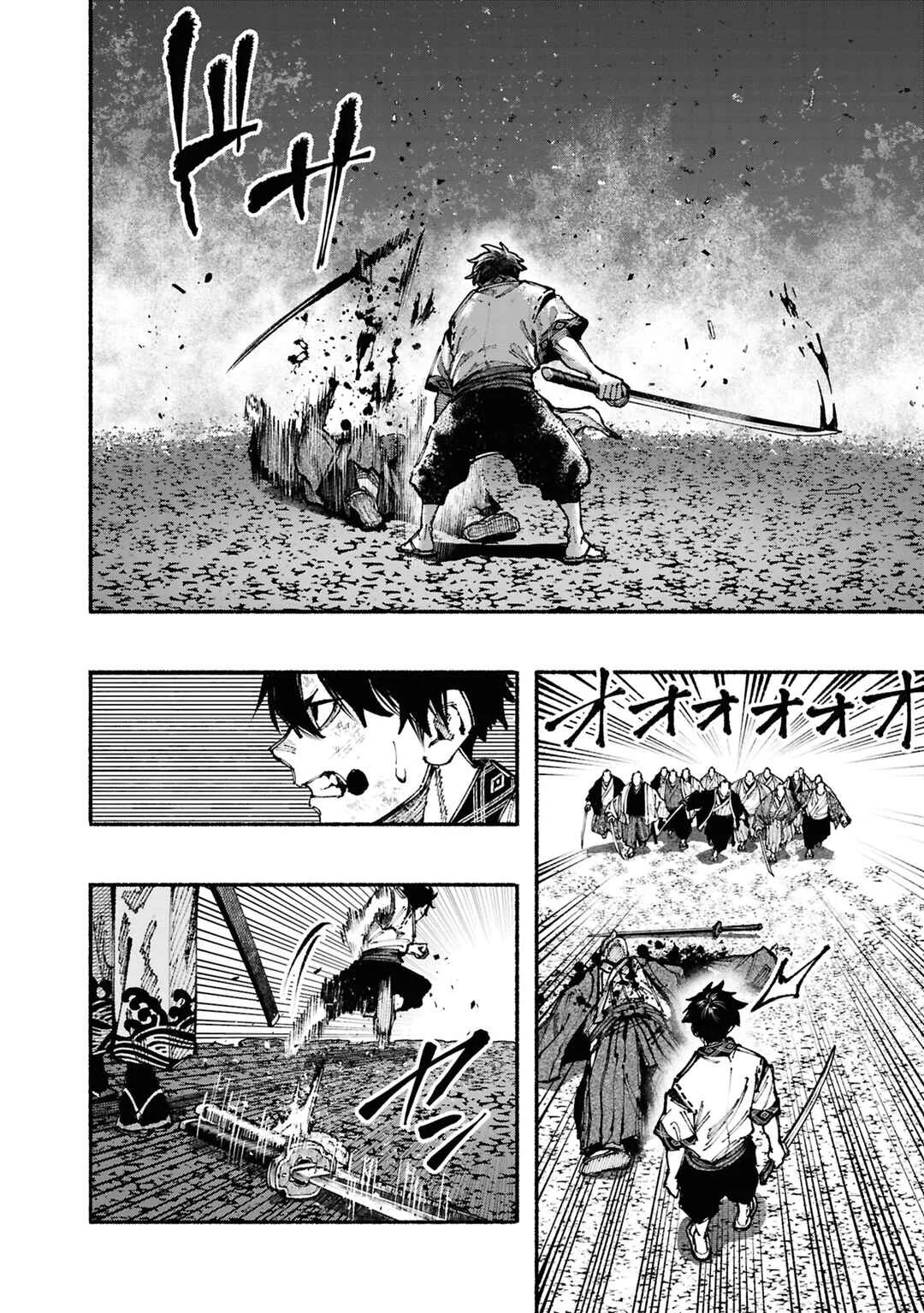 Ryukyu Buccaneer Chapter 1.2: Muta & Shinsen (part 2) - Page 41