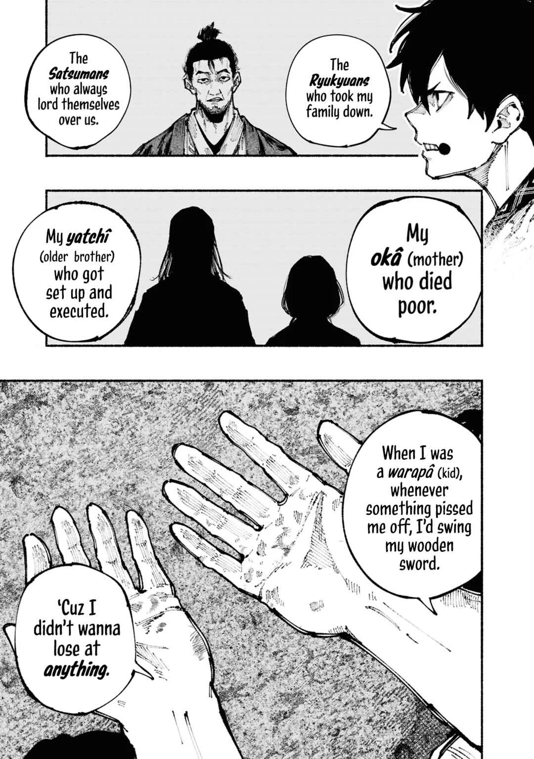 Ryukyu Buccaneer Chapter 1.2: Muta & Shinsen (part 2) - Page 48