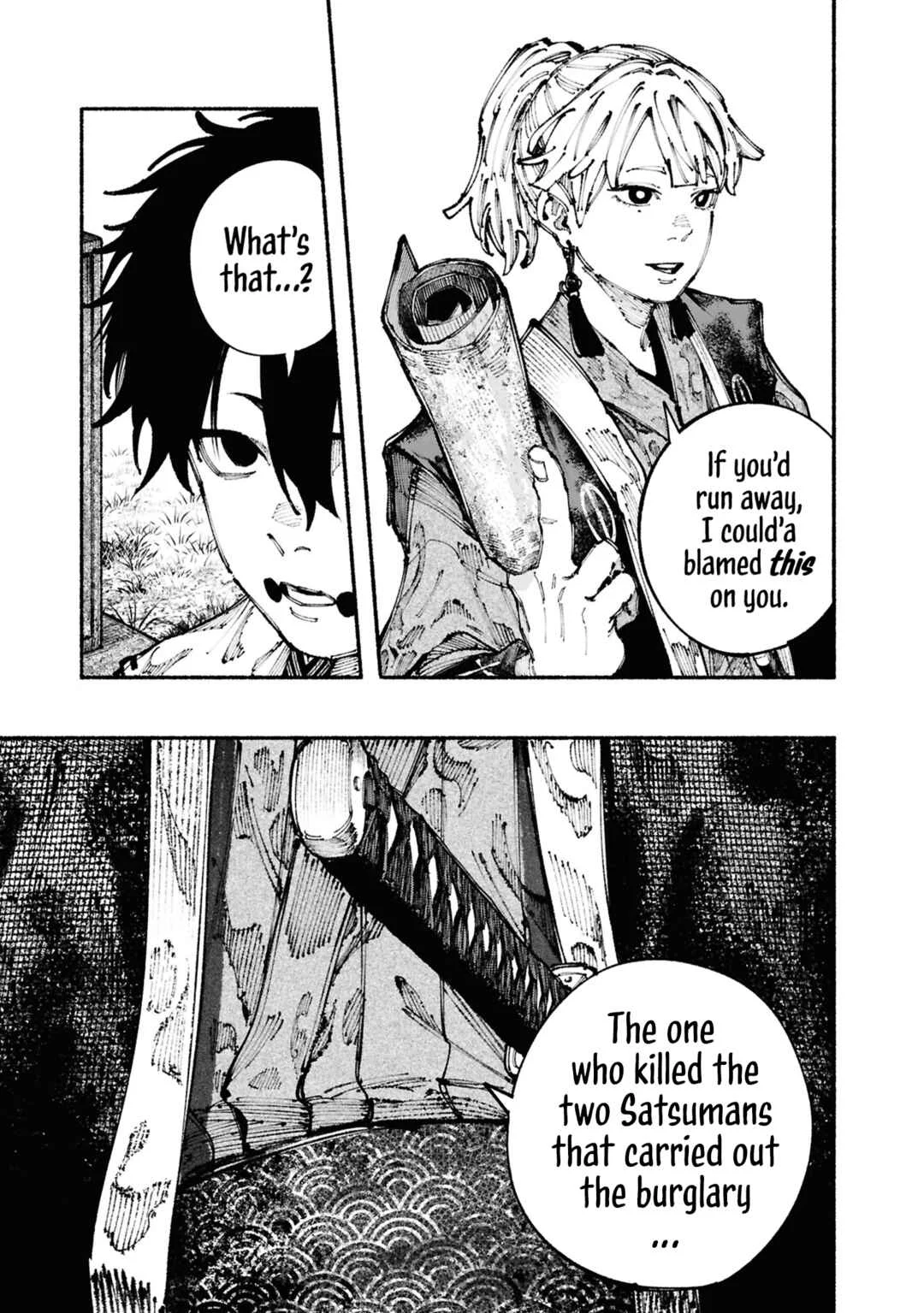 Ryukyu Buccaneer Chapter 1.2: Muta & Shinsen (part 2) - Page 52