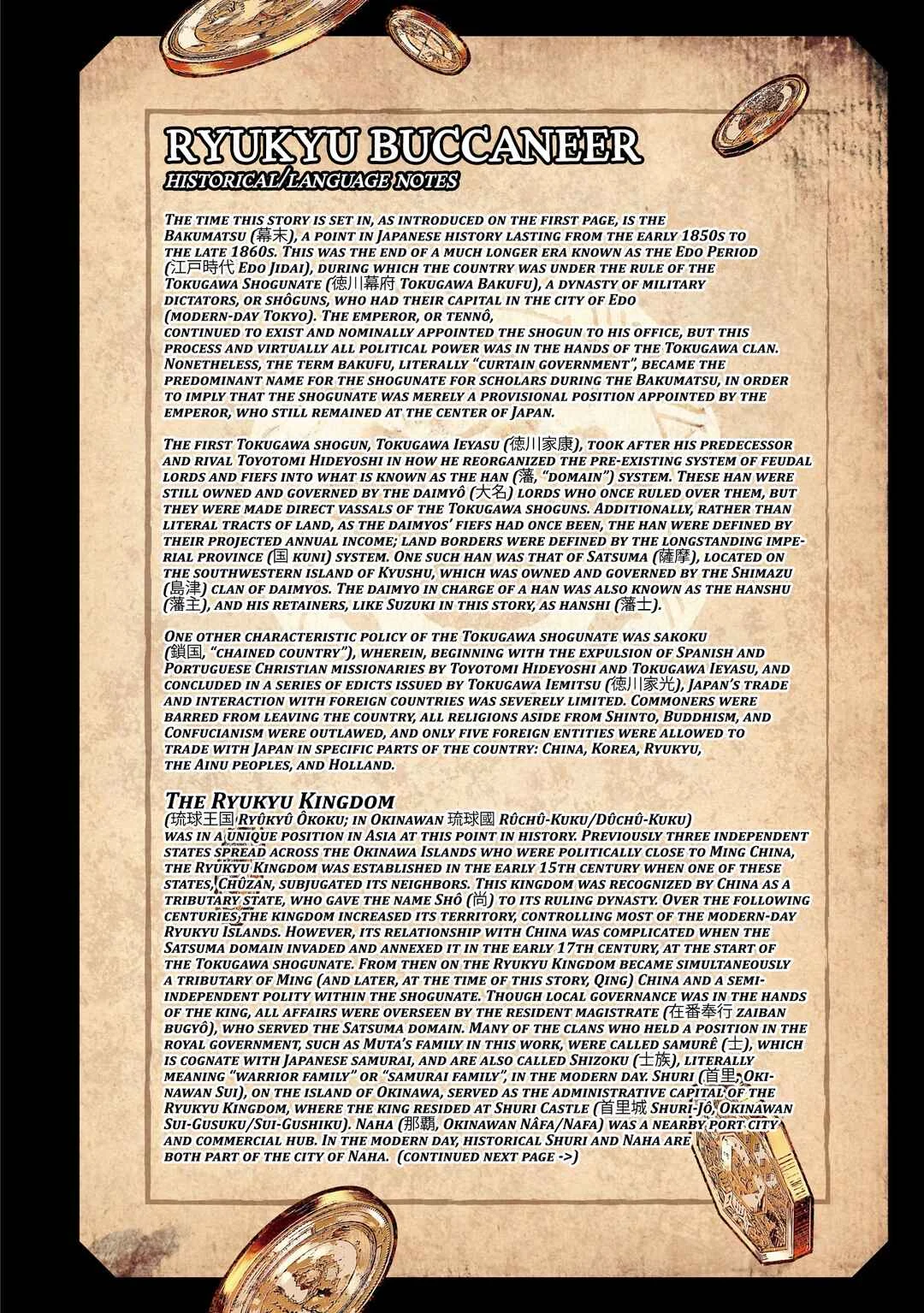 Ryukyu Buccaneer Chapter 1.2: Muta & Shinsen (part 2) - Page 60
