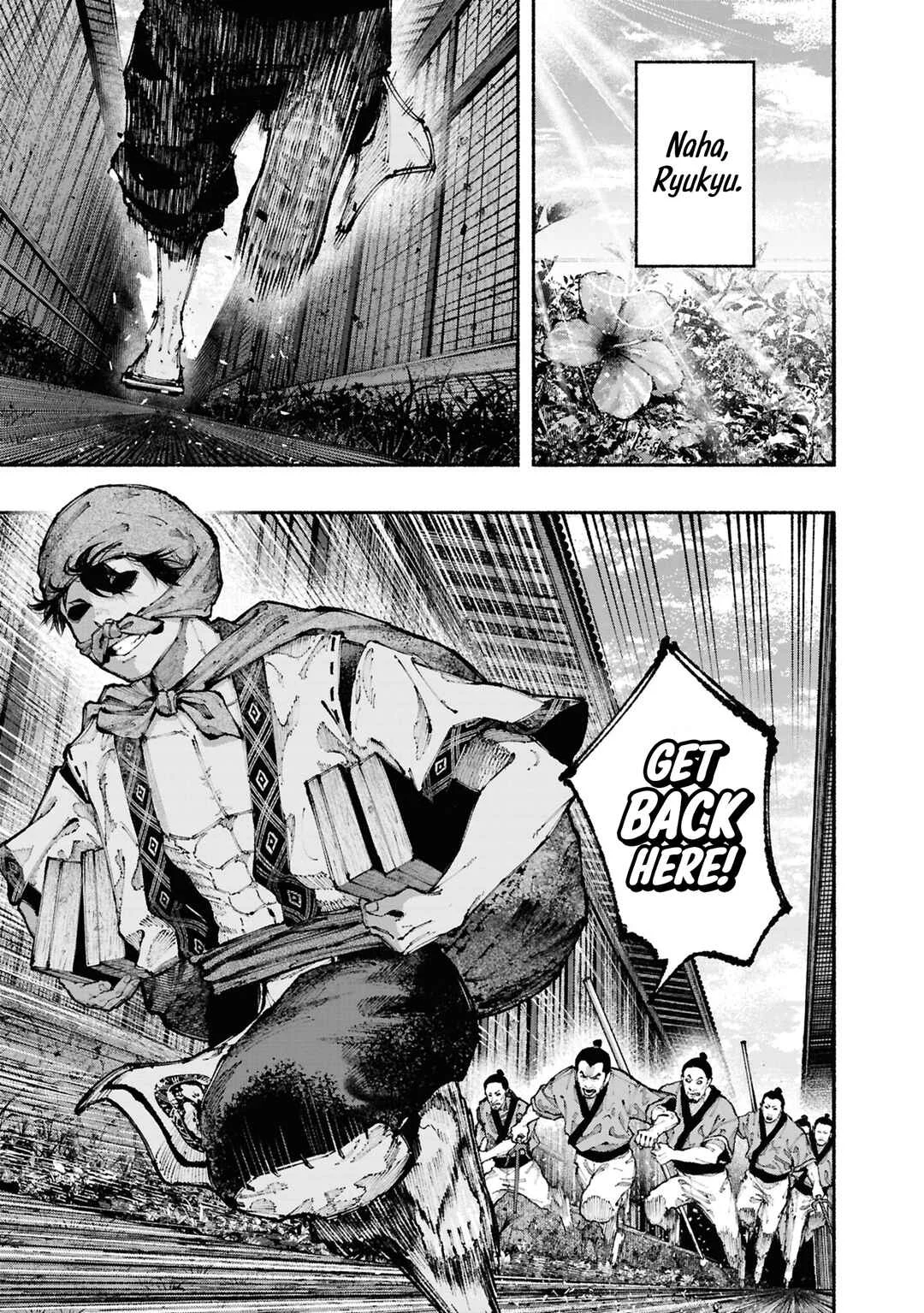 Ryukyu Buccaneer Chapter 1: Muta & Shinsen (part 1) - Page 2