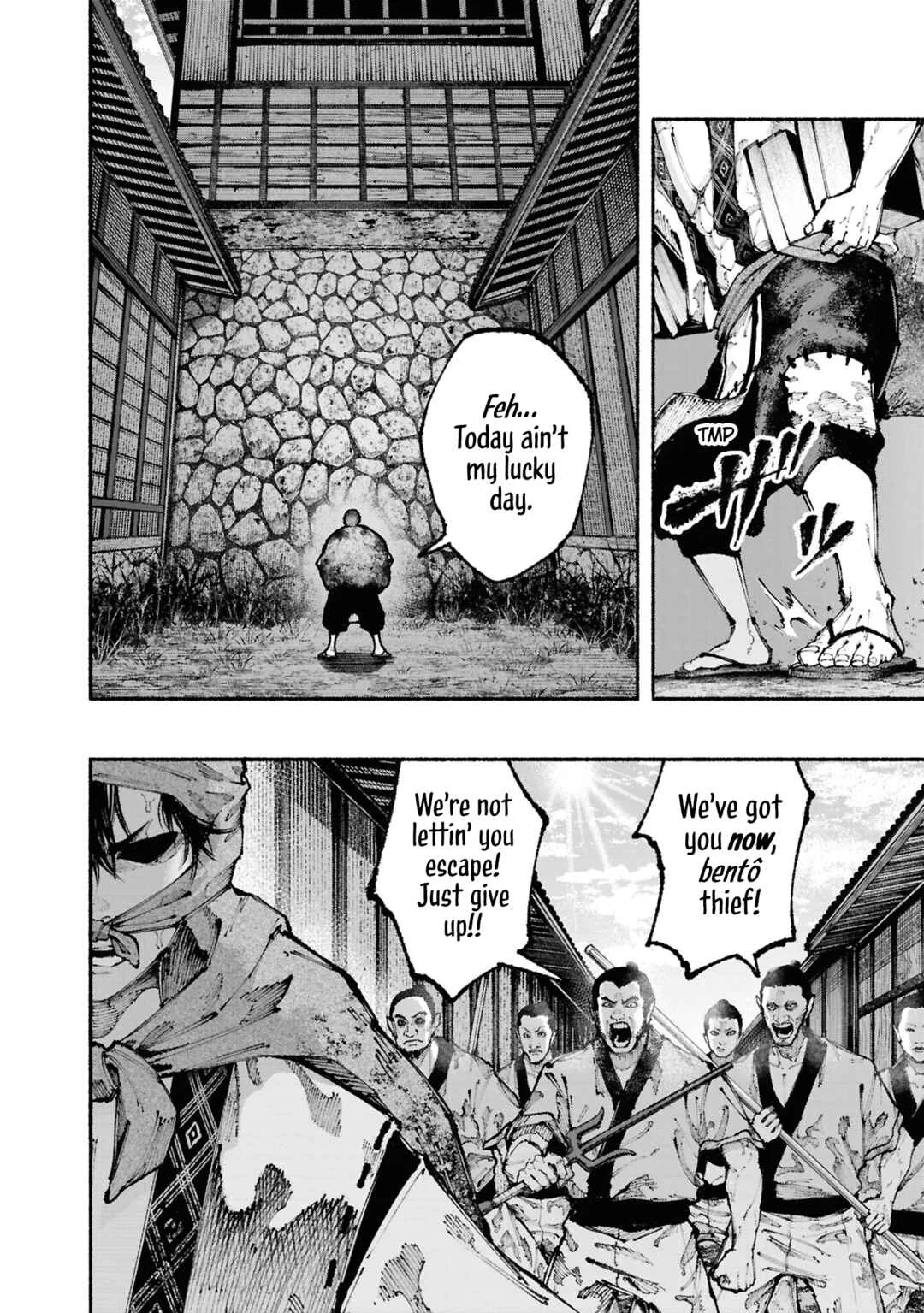 Ryukyu Buccaneer Chapter 1: Muta & Shinsen (part 1) - Page 3