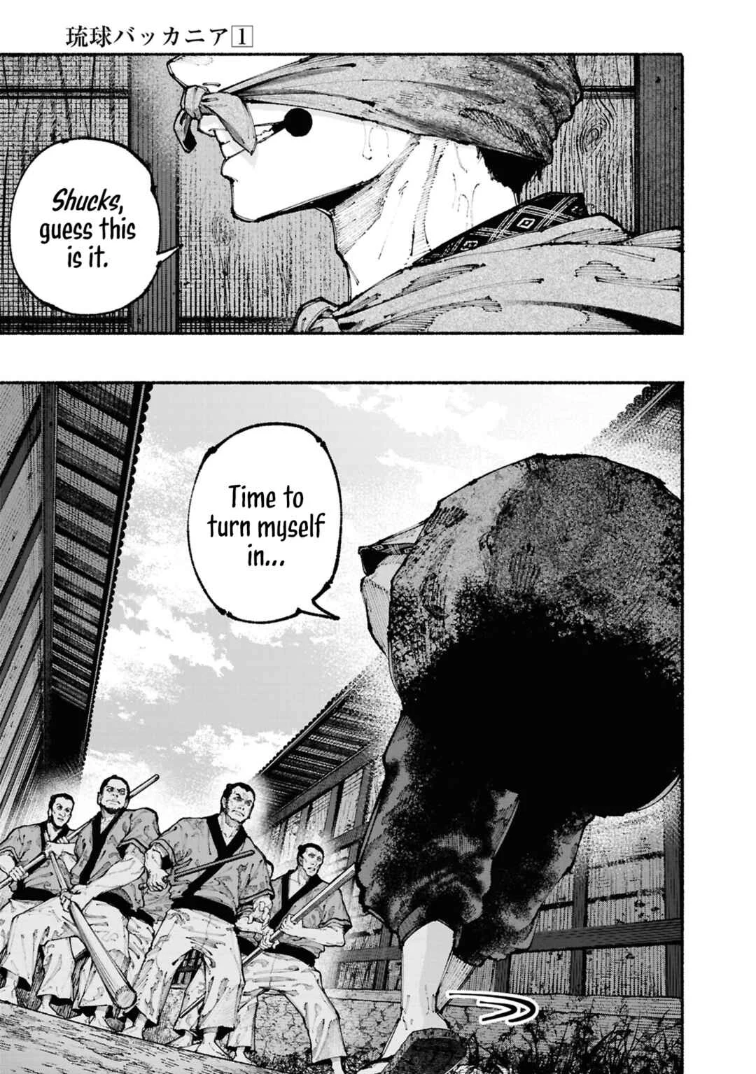 Ryukyu Buccaneer Chapter 1: Muta & Shinsen (part 1) - Page 4
