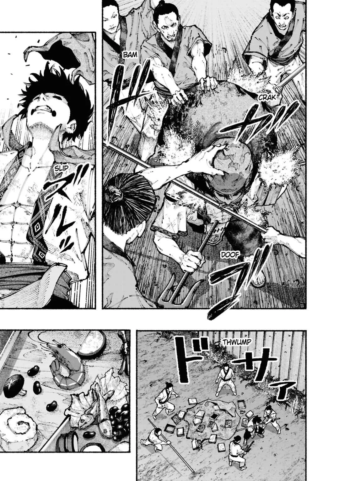 Ryukyu Buccaneer Chapter 1: Muta & Shinsen (part 1) - Page 6
