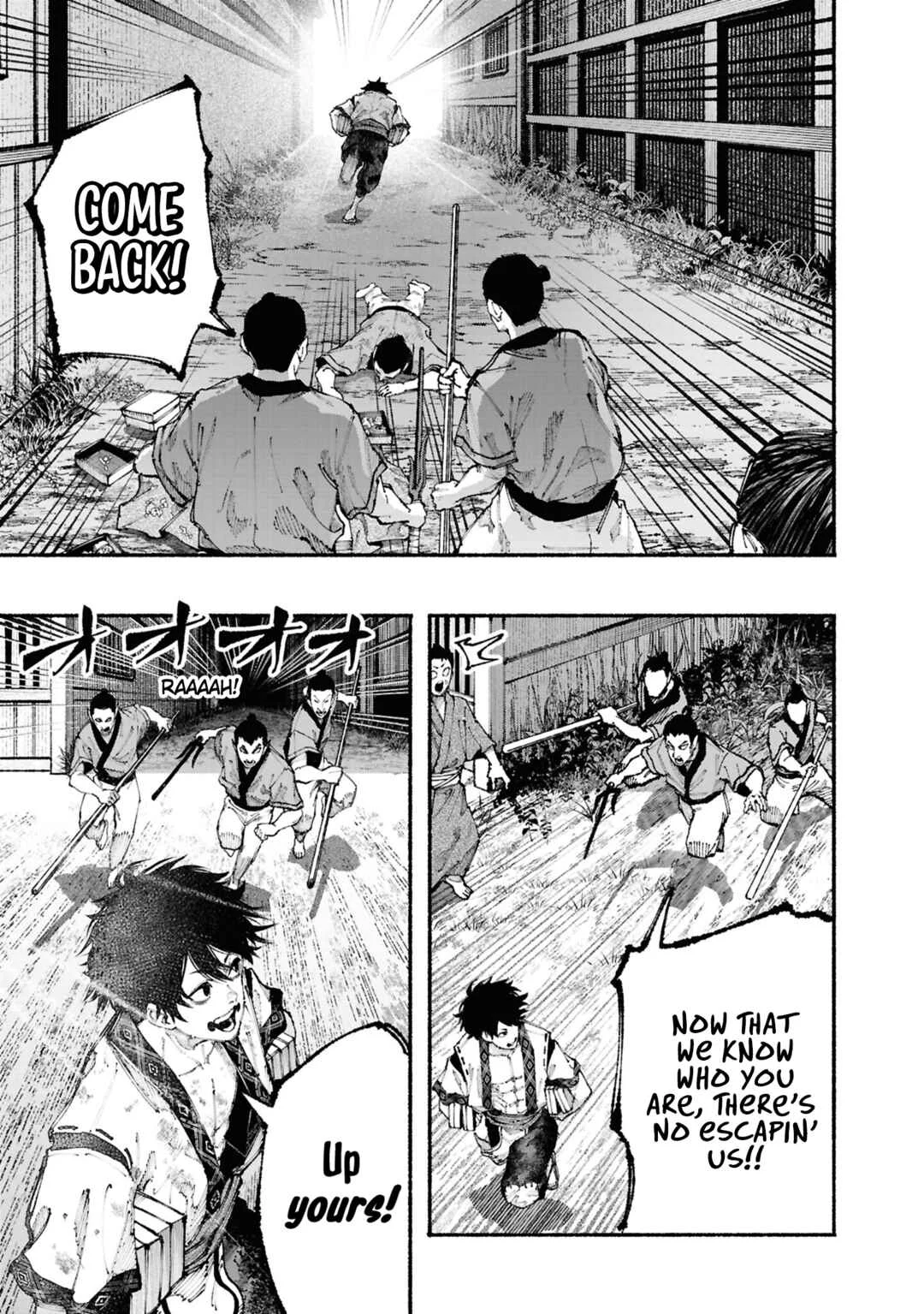 Ryukyu Buccaneer Chapter 1: Muta & Shinsen (part 1) - Page 10