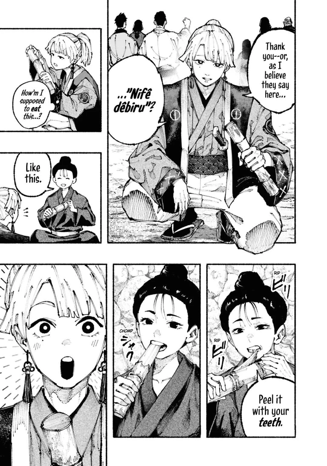 Ryukyu Buccaneer Chapter 1: Muta & Shinsen (part 1) - Page 12
