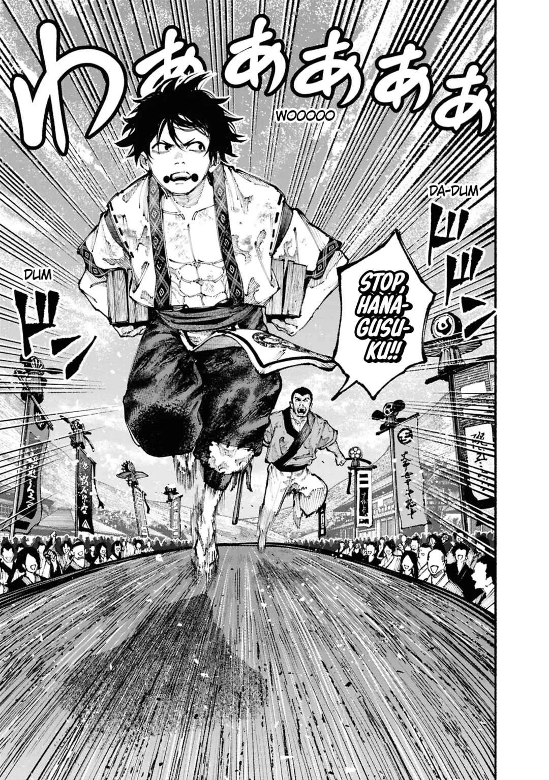 Ryukyu Buccaneer Chapter 1: Muta & Shinsen (part 1) - Page 14