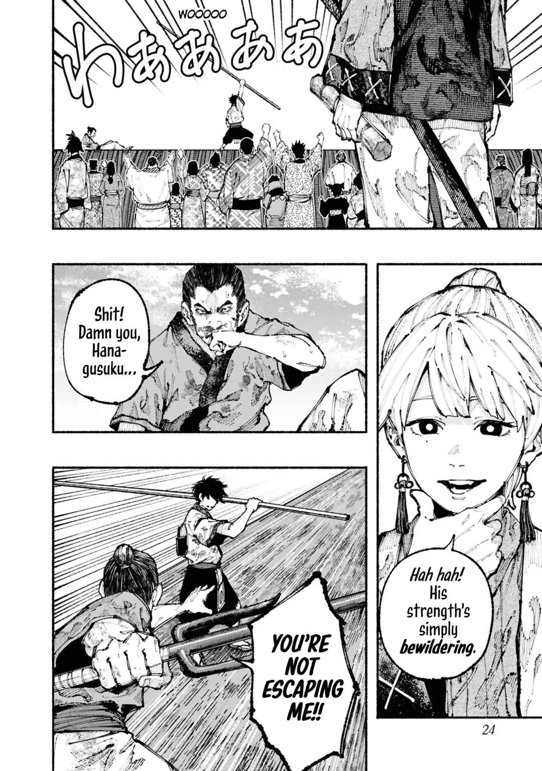 Ryukyu Buccaneer Chapter 1: Muta & Shinsen (part 1) - Page 21