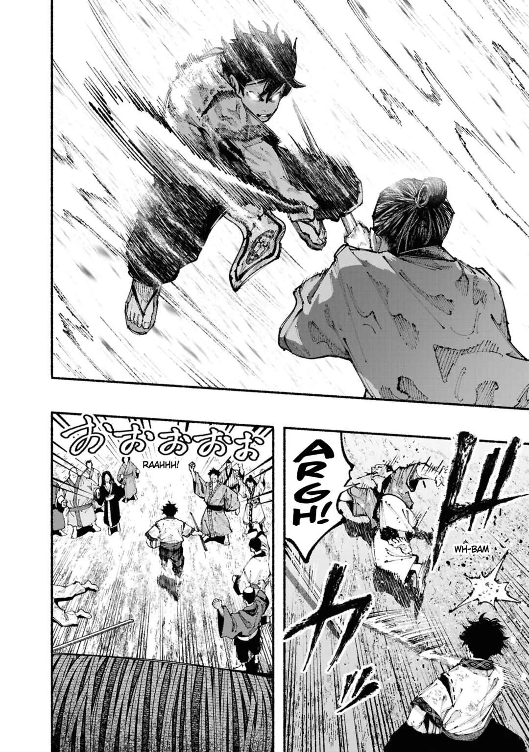 Ryukyu Buccaneer Chapter 1: Muta & Shinsen (part 1) - Page 23
