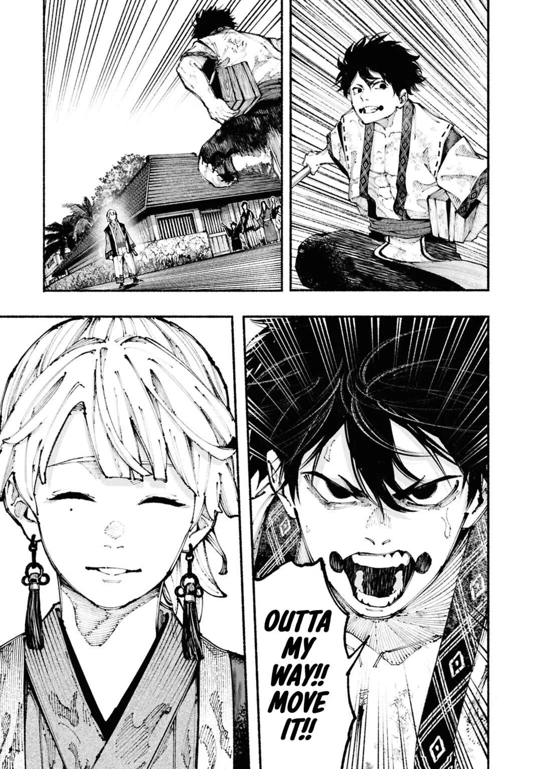 Ryukyu Buccaneer Chapter 1: Muta & Shinsen (part 1) - Page 24