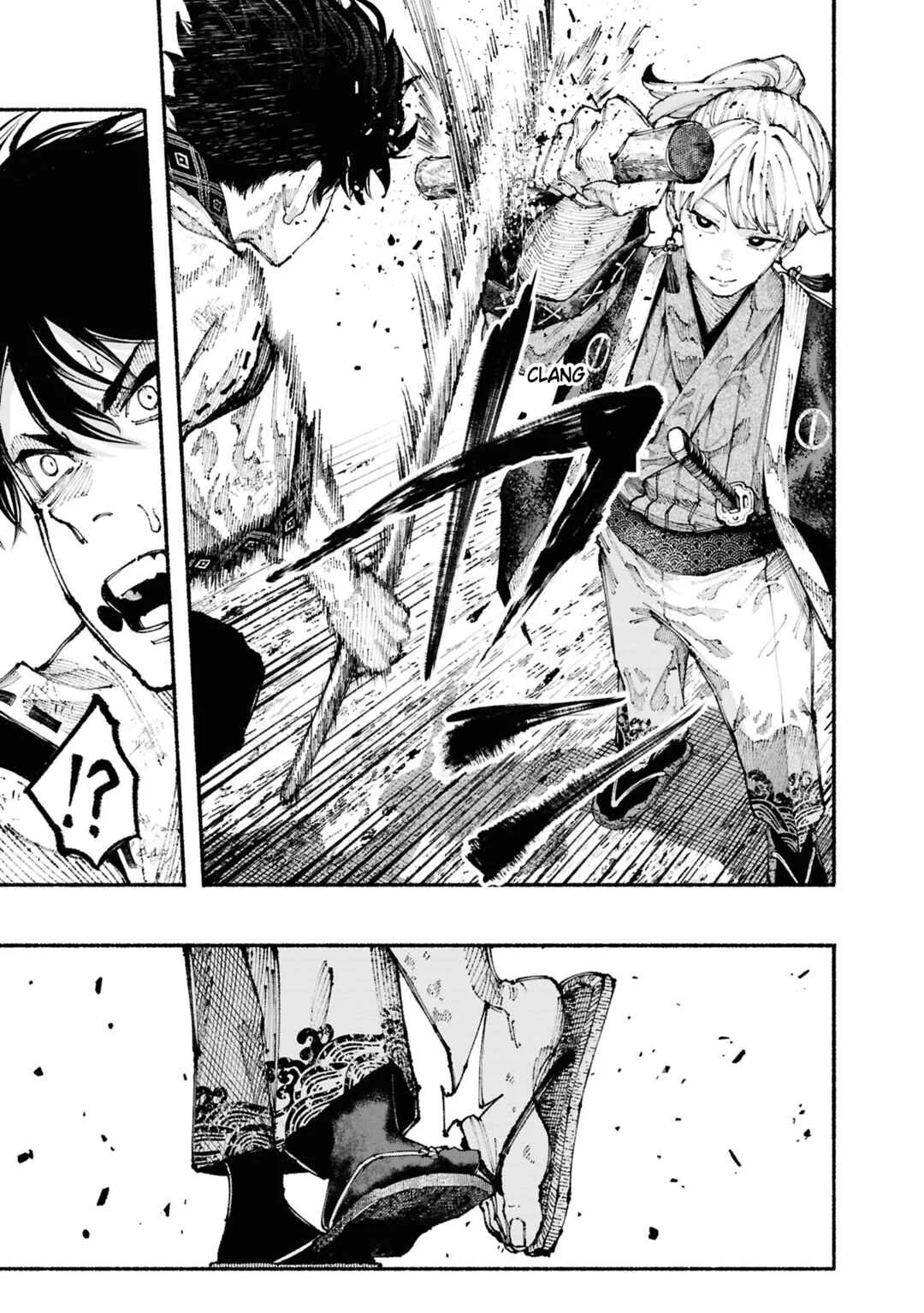 Ryukyu Buccaneer Chapter 1: Muta & Shinsen (part 1) - Page 26