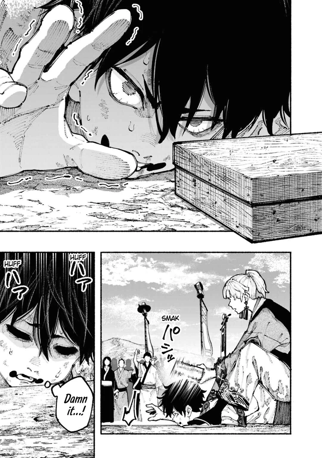 Ryukyu Buccaneer Chapter 1: Muta & Shinsen (part 1) - Page 28