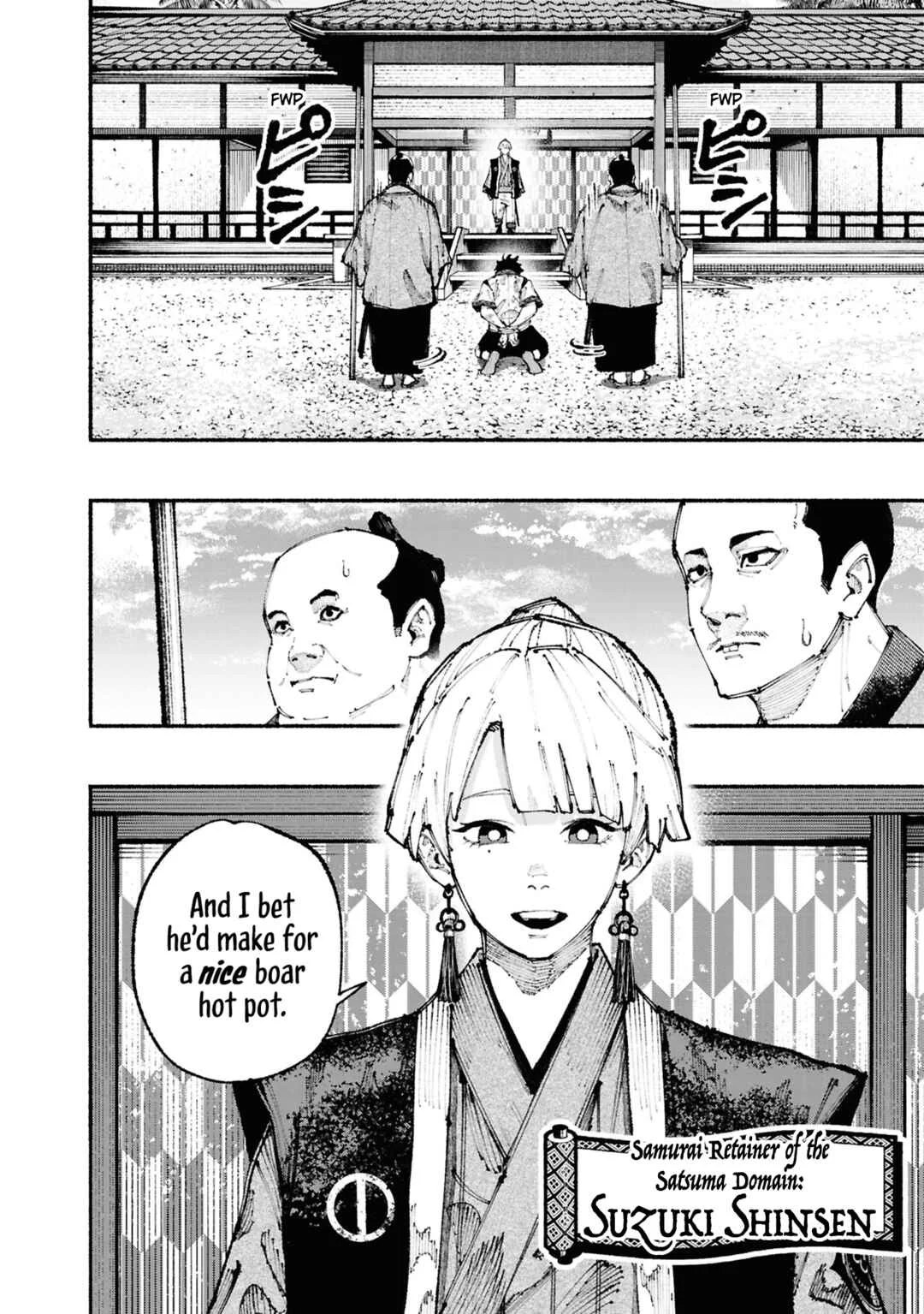 Ryukyu Buccaneer Chapter 1: Muta & Shinsen (part 1) - Page 31