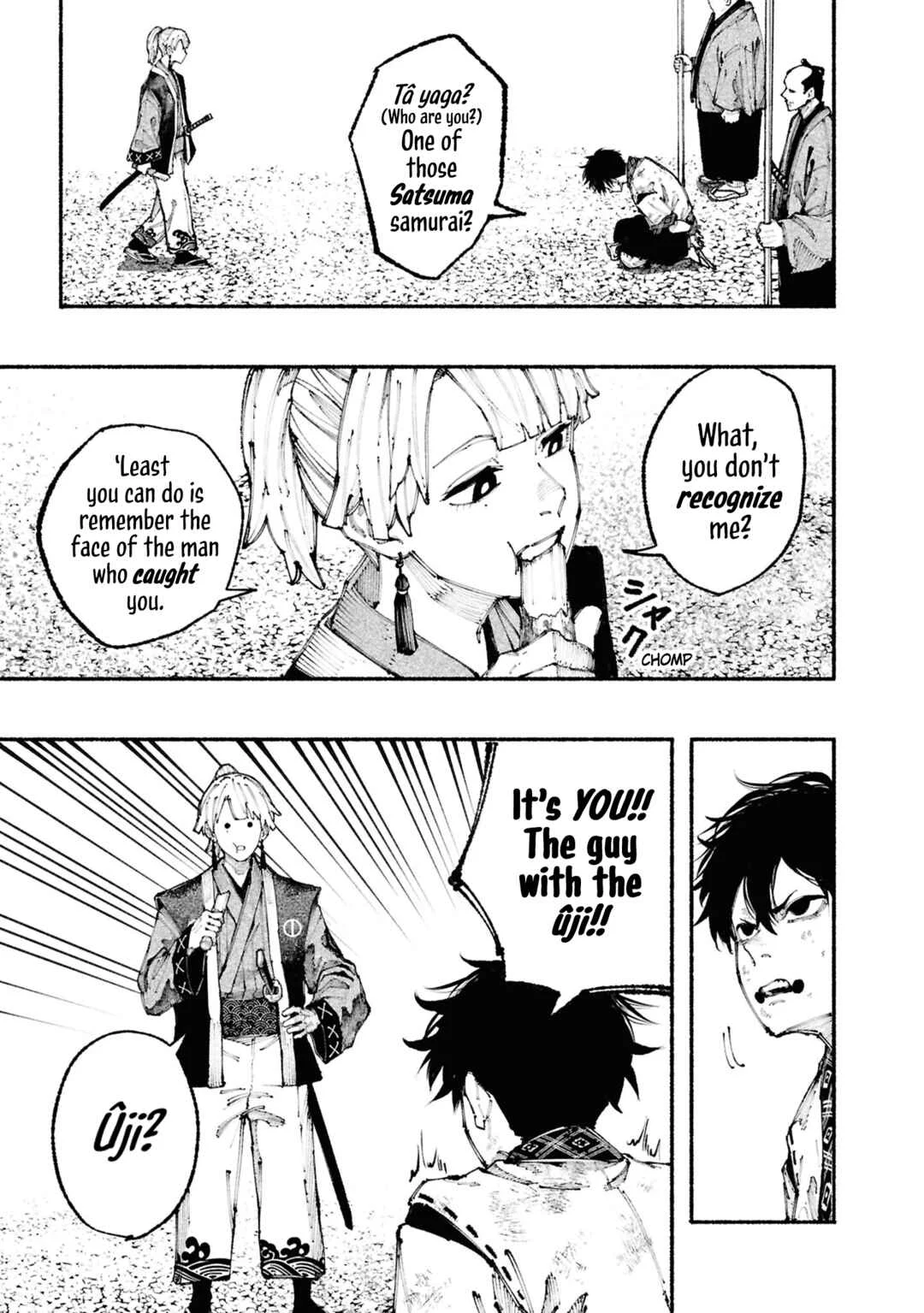 Ryukyu Buccaneer Chapter 1: Muta & Shinsen (part 1) - Page 32