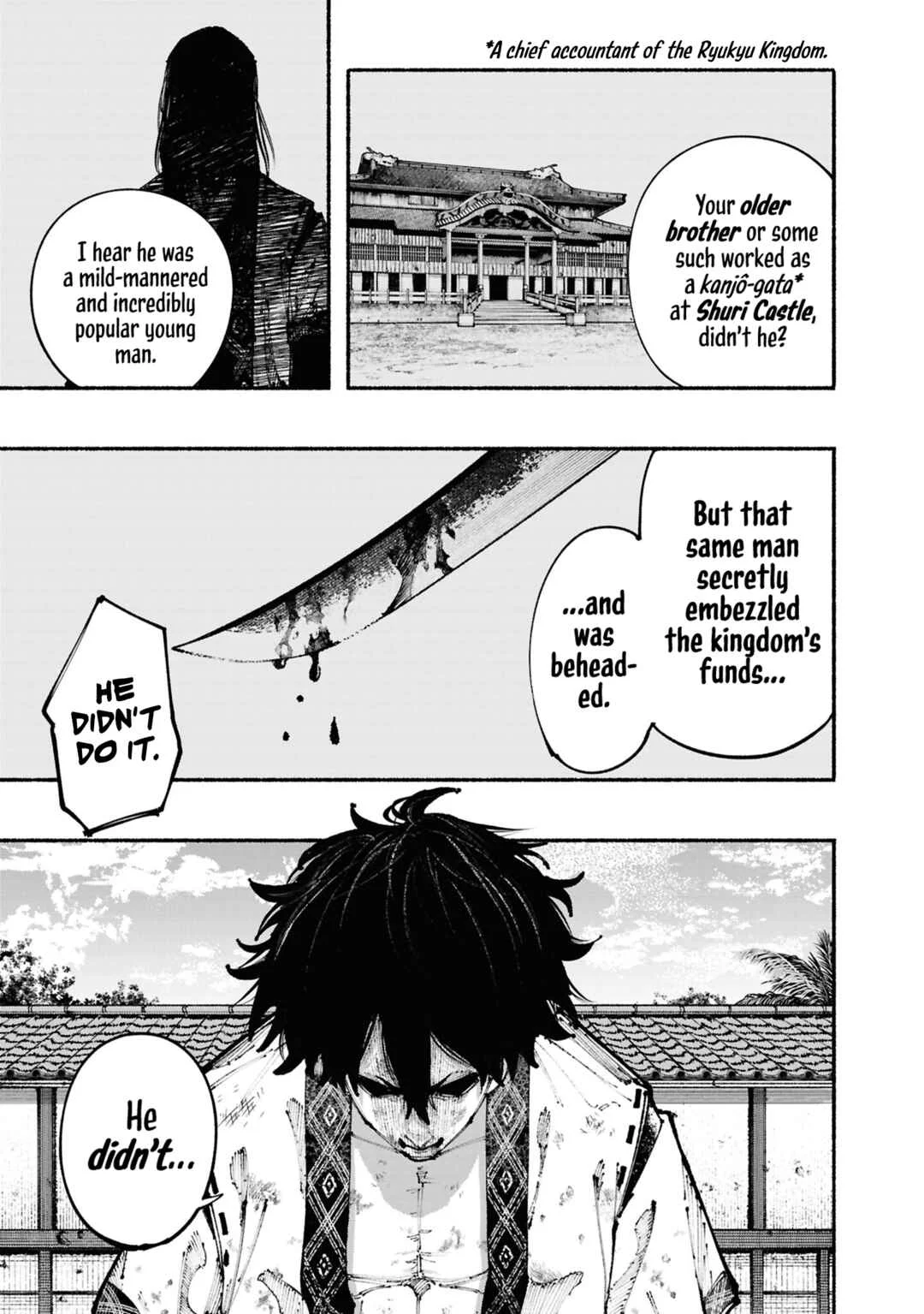 Ryukyu Buccaneer Chapter 1: Muta & Shinsen (part 1) - Page 38