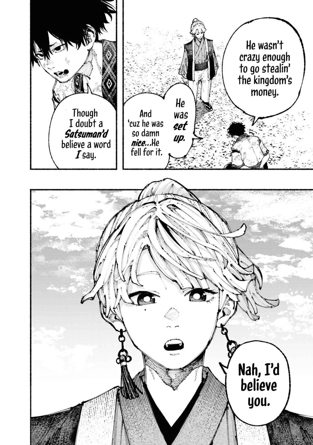 Ryukyu Buccaneer Chapter 1: Muta & Shinsen (part 1) - Page 39