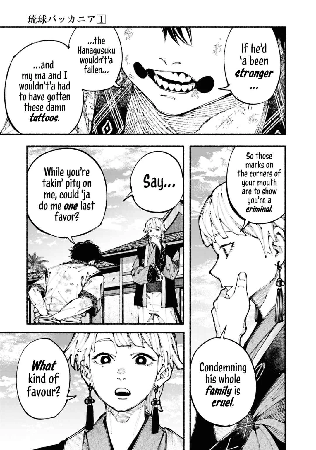 Ryukyu Buccaneer Chapter 1: Muta & Shinsen (part 1) - Page 42