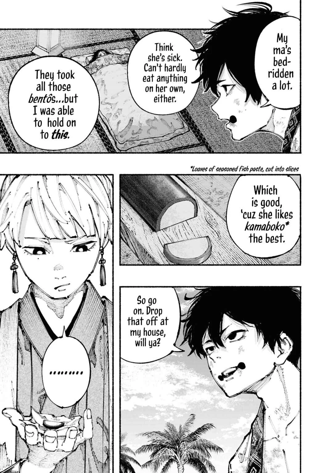 Ryukyu Buccaneer Chapter 1: Muta & Shinsen (part 1) - Page 44