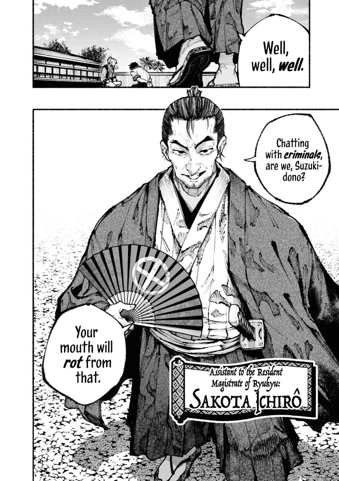 Ryukyu Buccaneer Chapter 1: Muta & Shinsen (part 1) - Page 45
