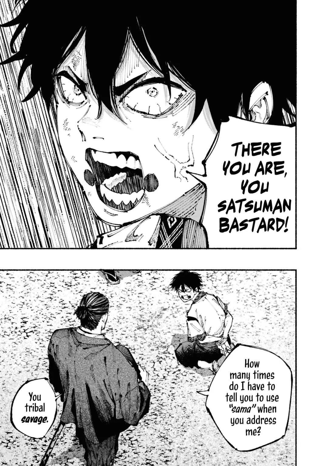Ryukyu Buccaneer Chapter 1: Muta & Shinsen (part 1) - Page 46
