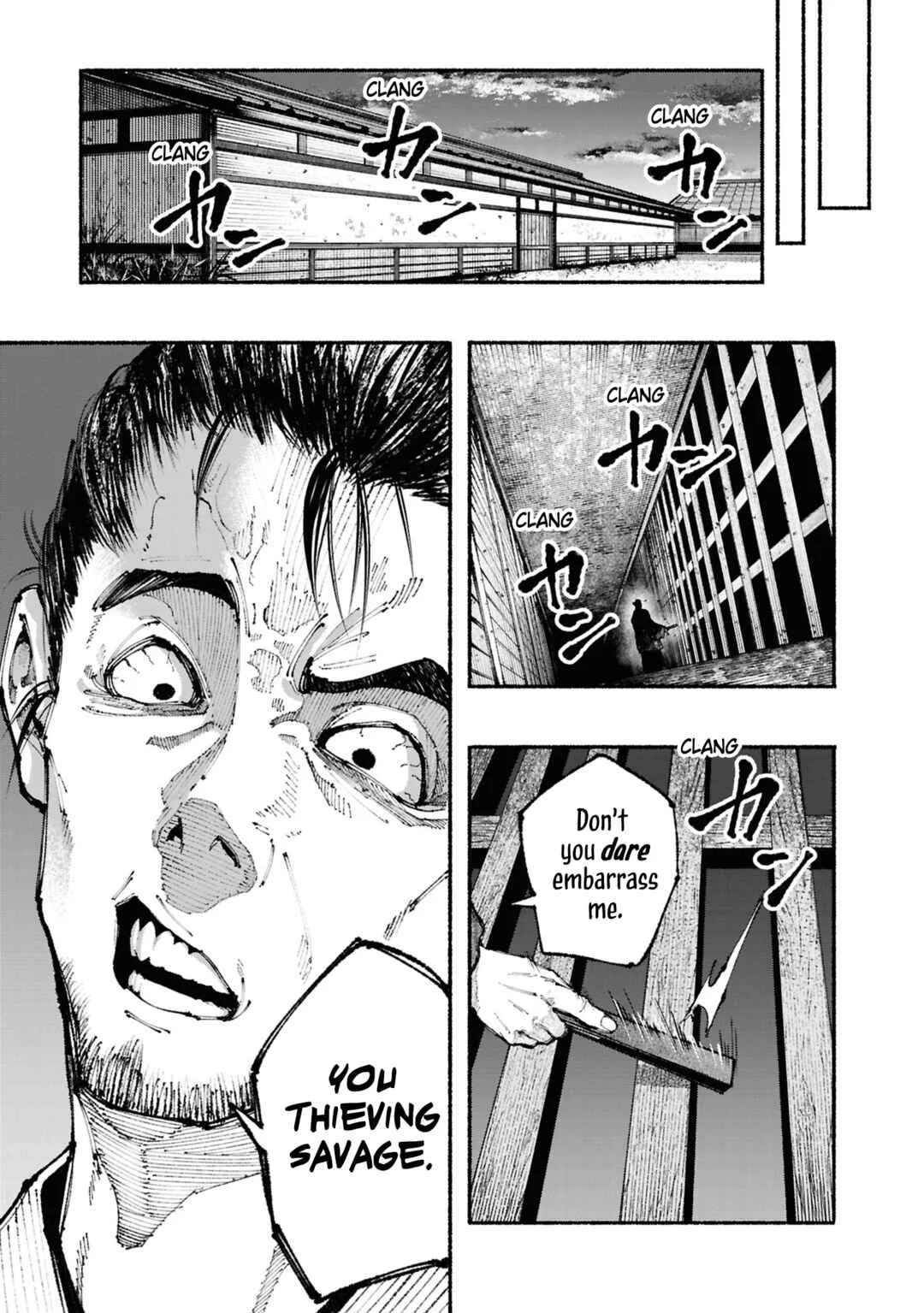 Ryukyu Buccaneer Chapter 1: Muta & Shinsen (part 1) - Page 50