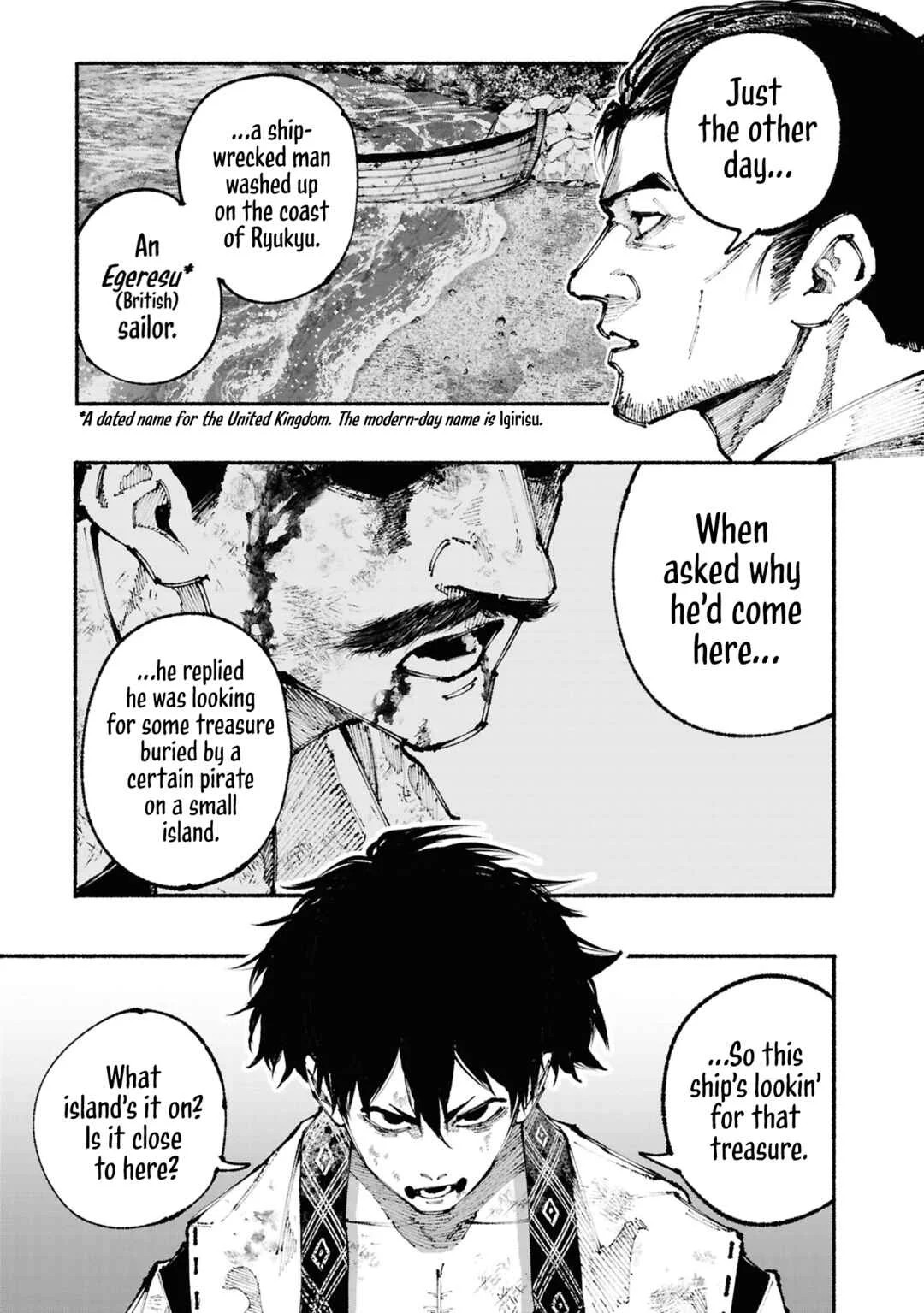 Ryukyu Buccaneer Chapter 1: Muta & Shinsen (part 1) - Page 52