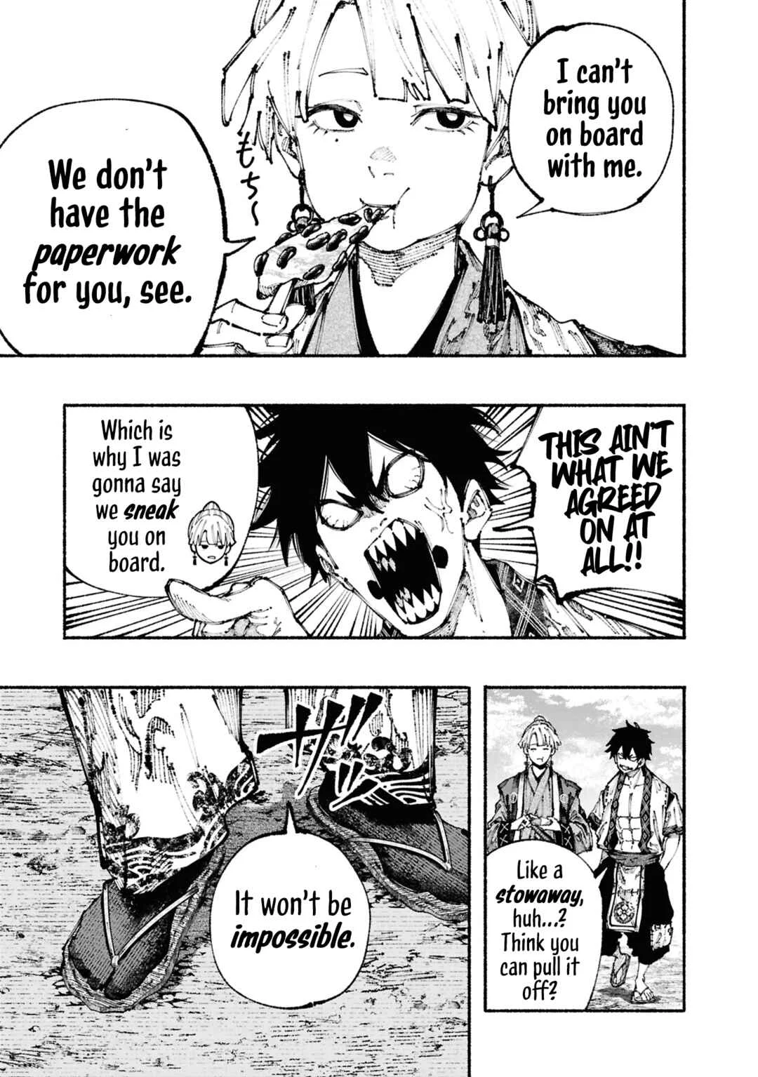 Ryukyu Buccaneer Chapter 2: Setting Sail - Page 6