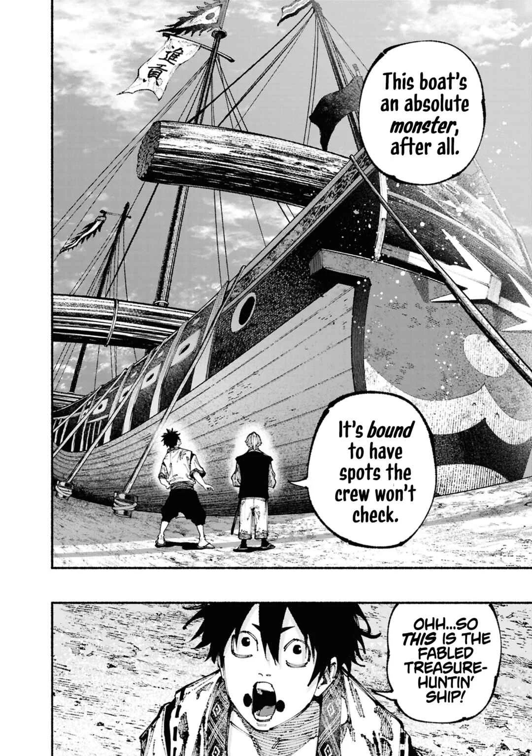 Ryukyu Buccaneer Chapter 2: Setting Sail - Page 7
