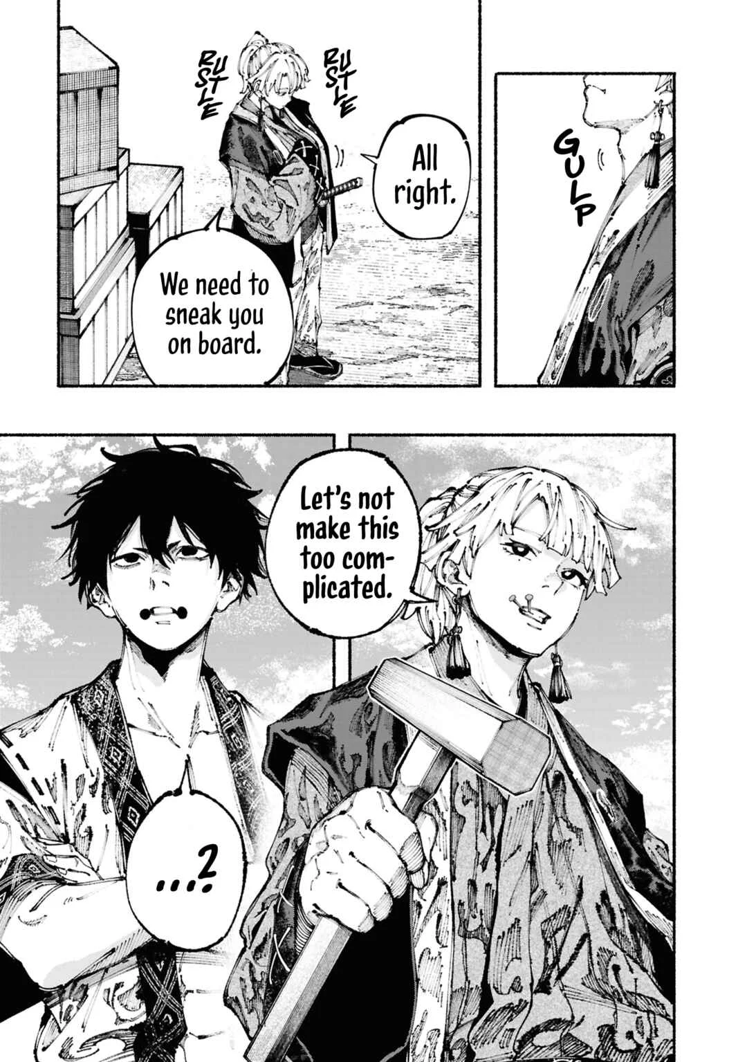 Ryukyu Buccaneer Chapter 2: Setting Sail - Page 18