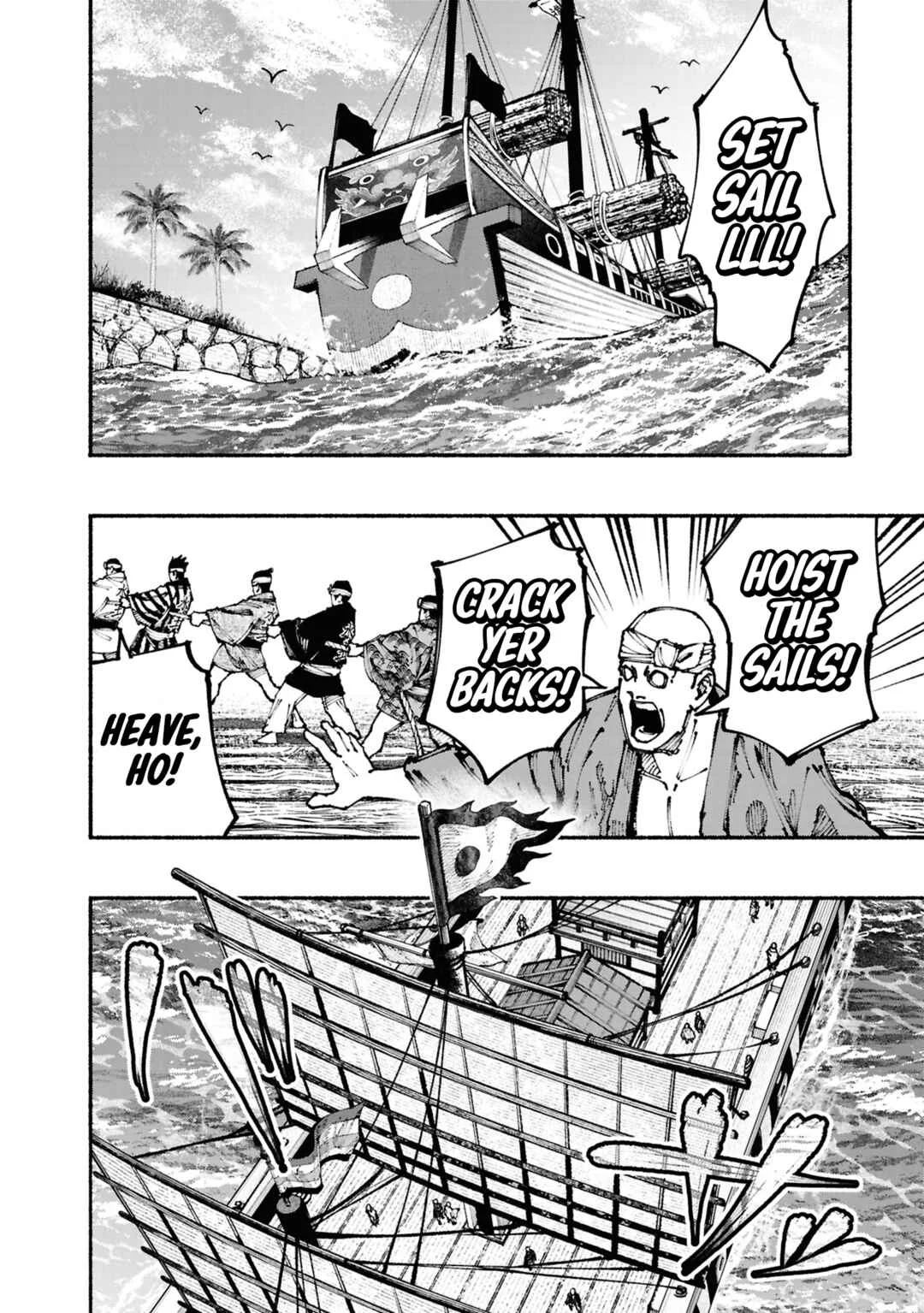 Ryukyu Buccaneer Chapter 2: Setting Sail - Page 21