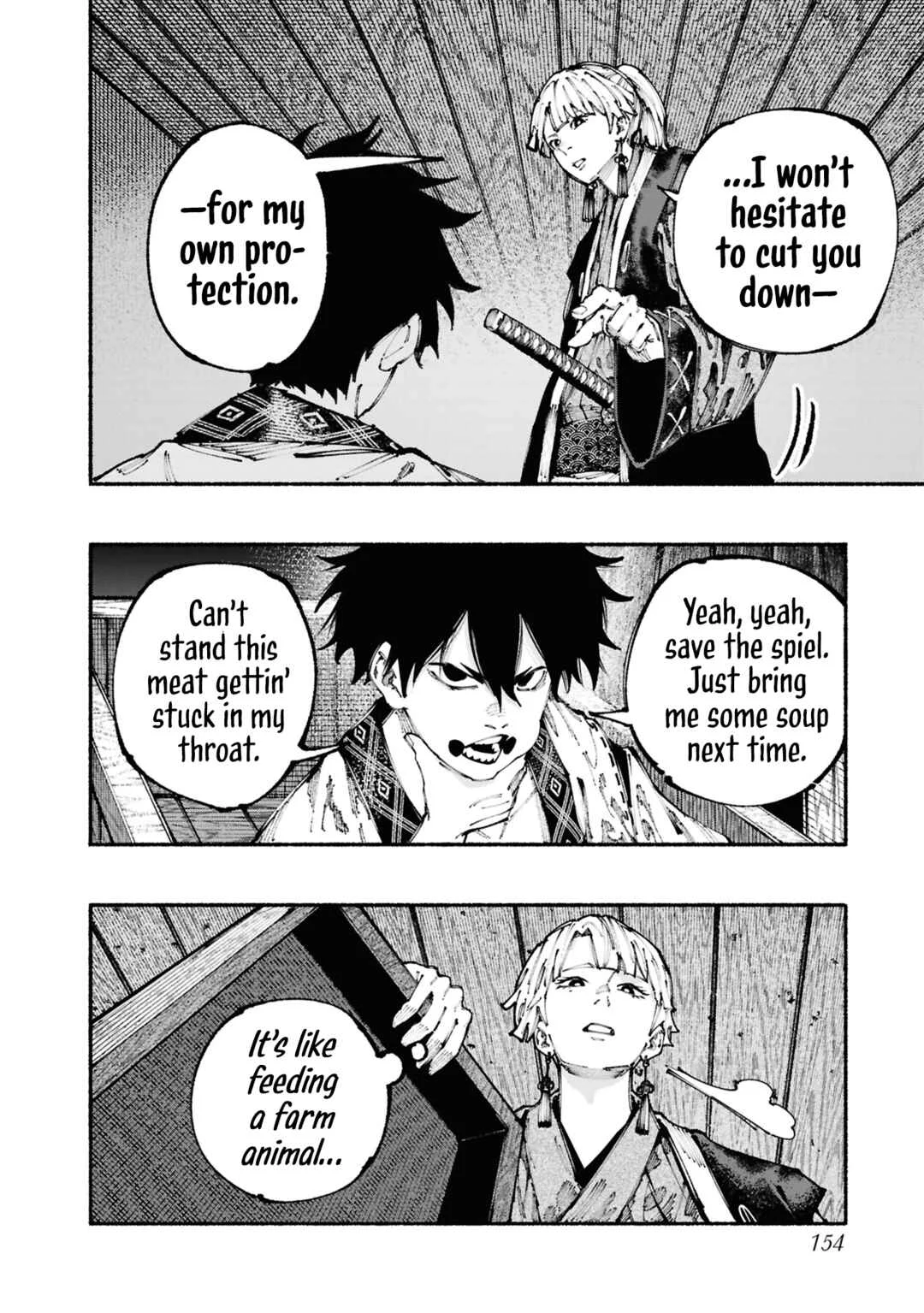 Ryukyu Buccaneer Chapter 2: Setting Sail - Page 27
