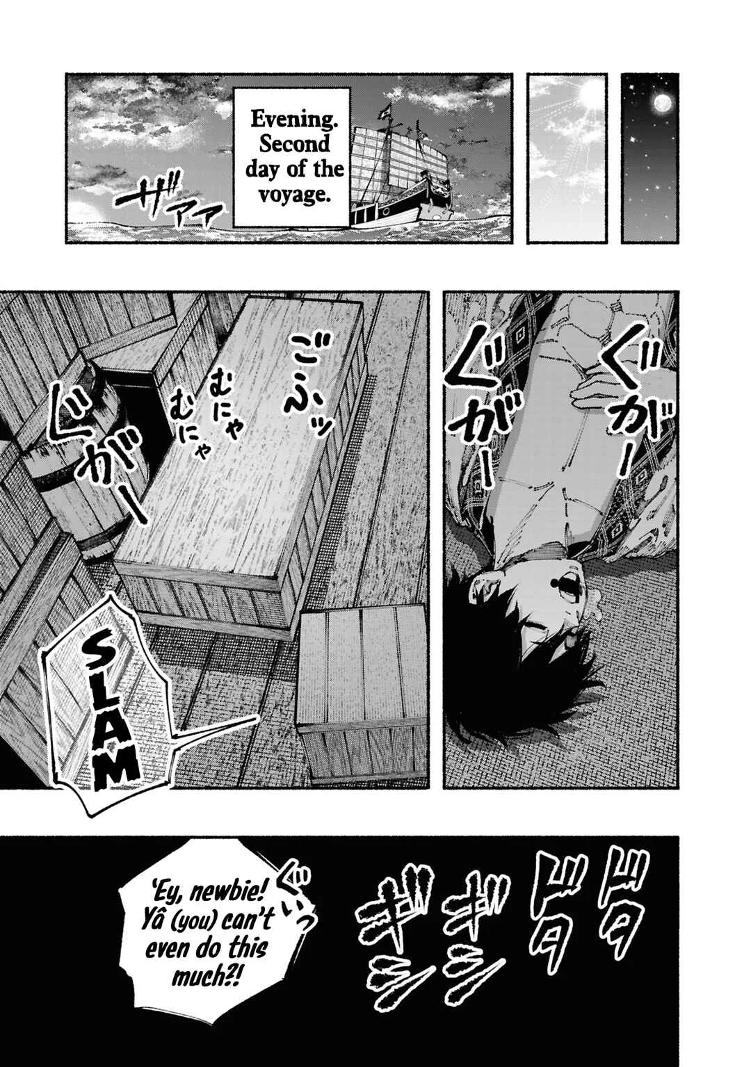 Ryukyu Buccaneer Chapter 2: Setting Sail - Page 28