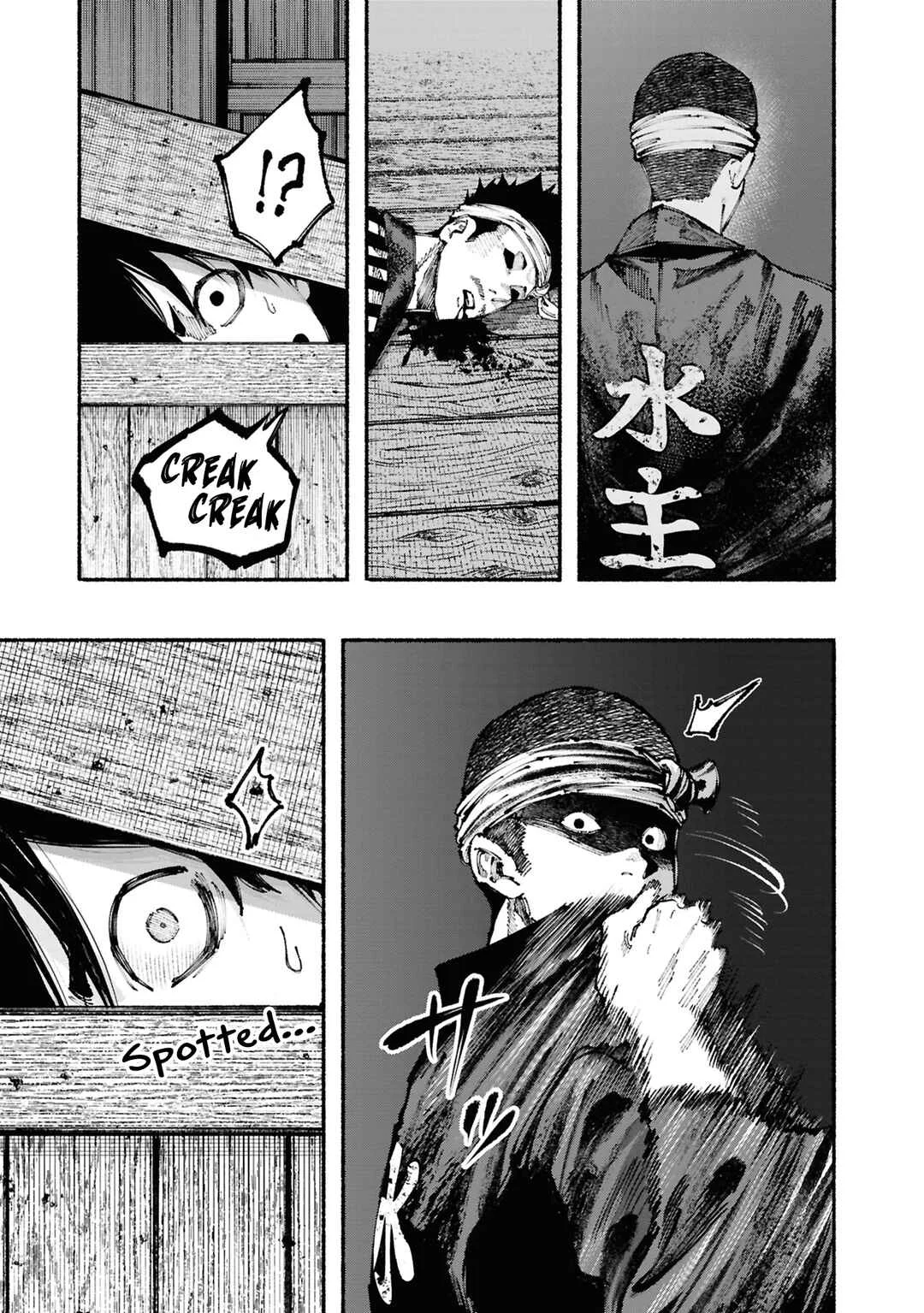 Ryukyu Buccaneer Chapter 2: Setting Sail - Page 30