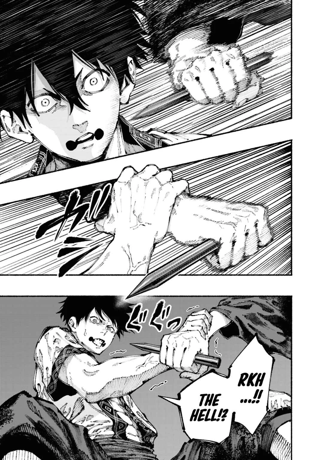Ryukyu Buccaneer Chapter 2: Setting Sail - Page 32