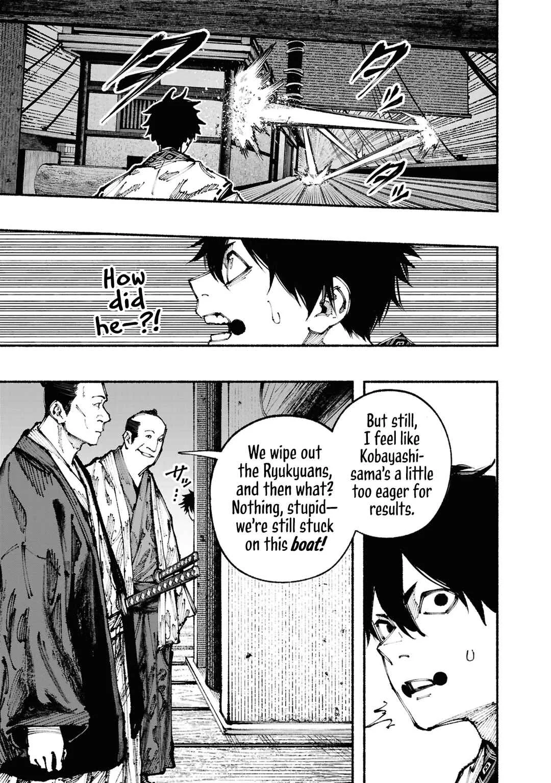 Ryukyu Buccaneer Chapter 2: Setting Sail - Page 36