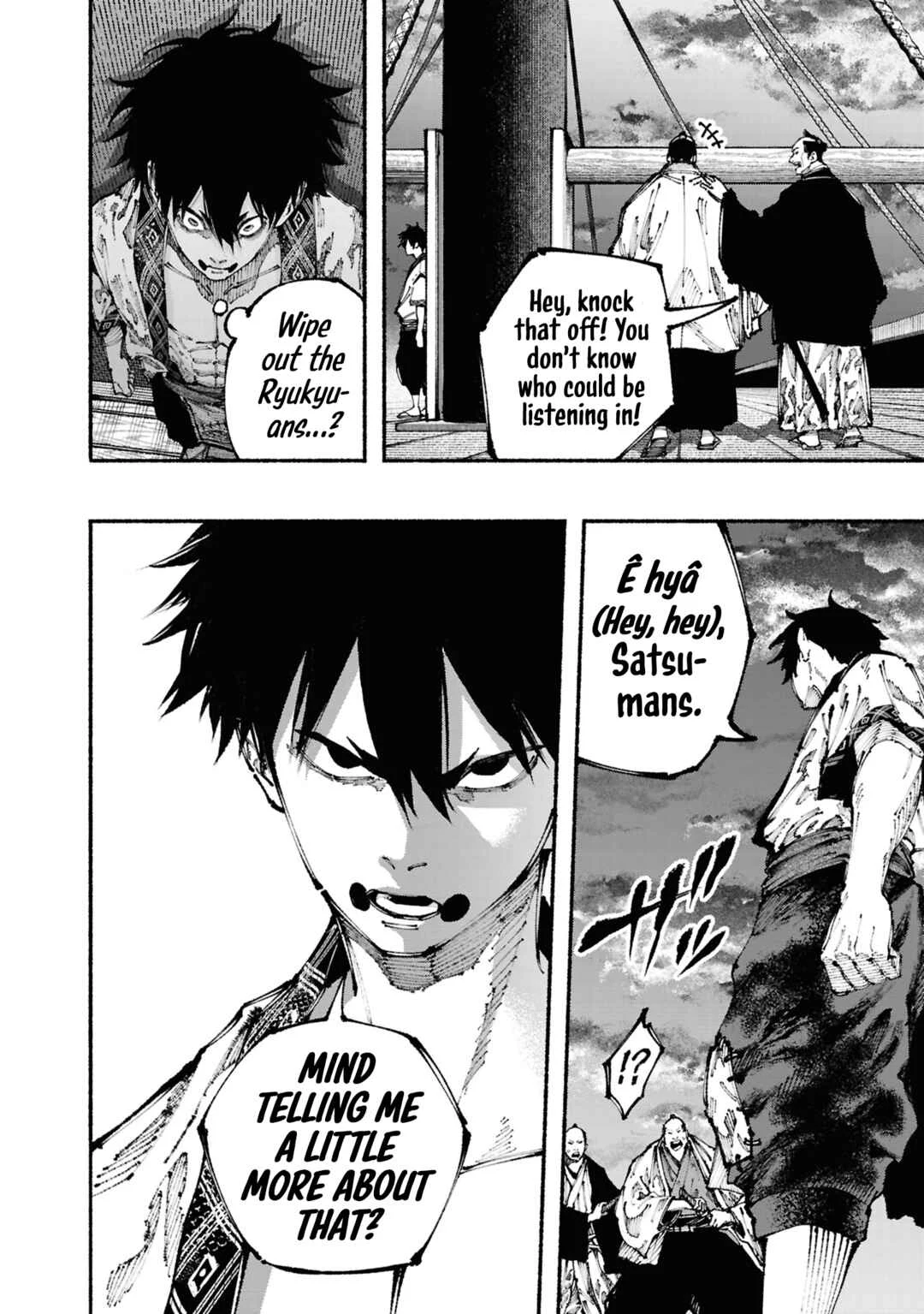 Ryukyu Buccaneer Chapter 2: Setting Sail - Page 37