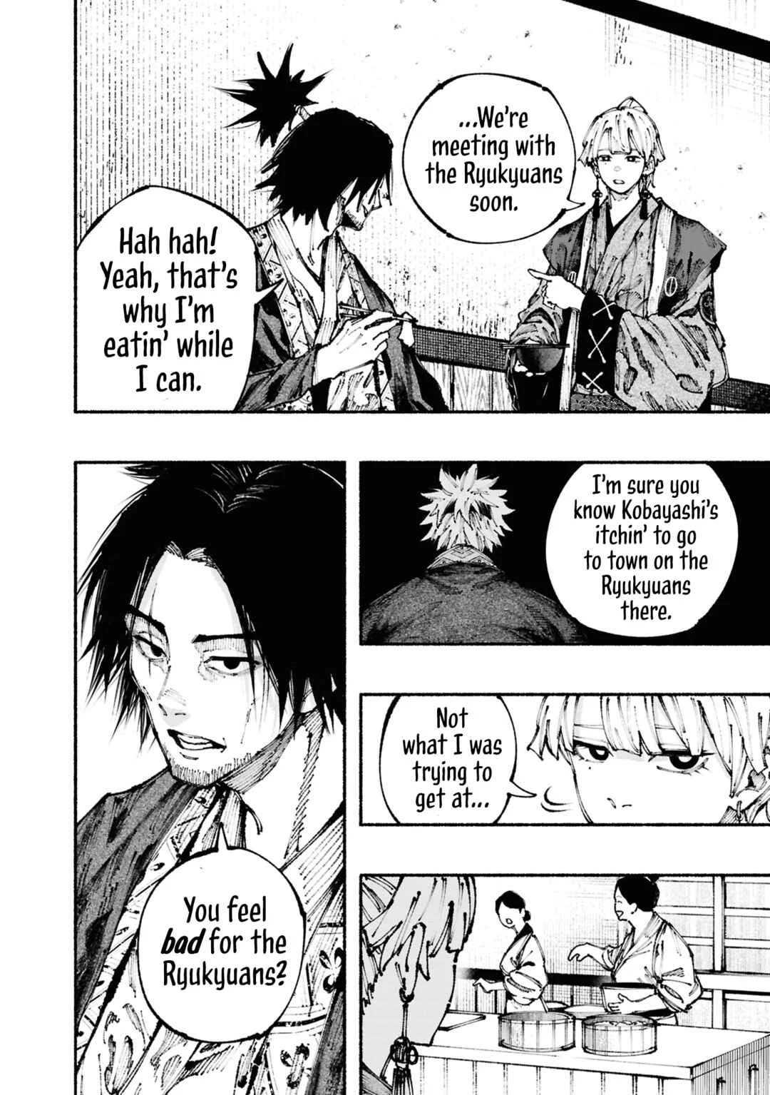Ryukyu Buccaneer Chapter 2: Setting Sail - Page 41