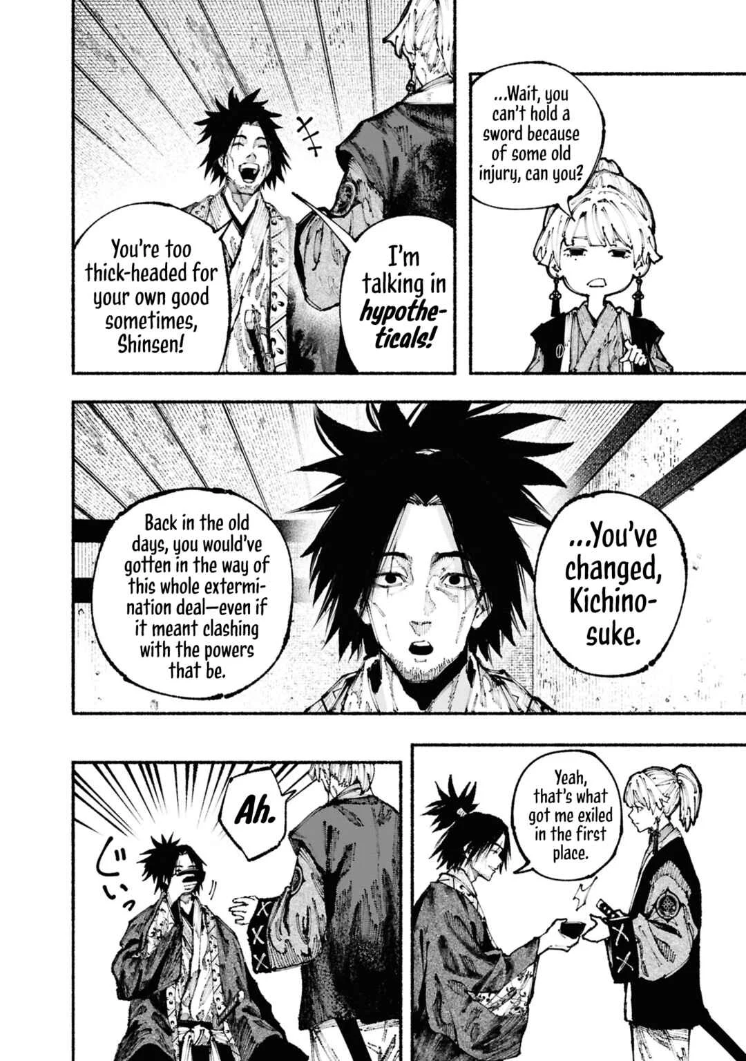 Ryukyu Buccaneer Chapter 2: Setting Sail - Page 43