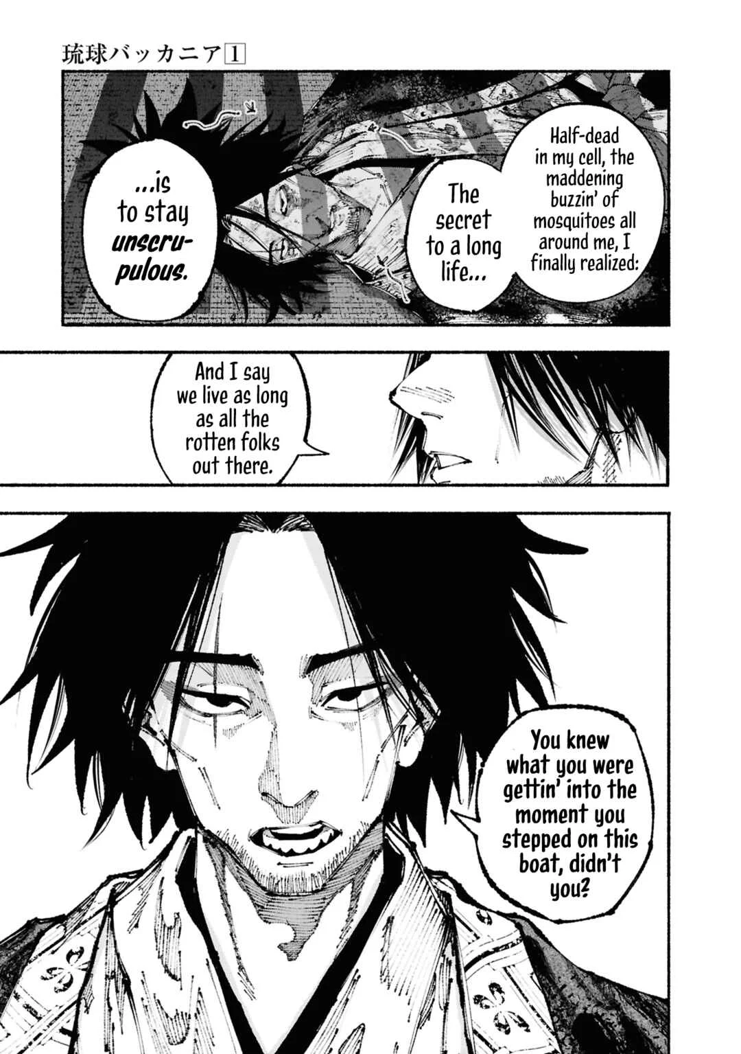Ryukyu Buccaneer Chapter 2: Setting Sail - Page 44