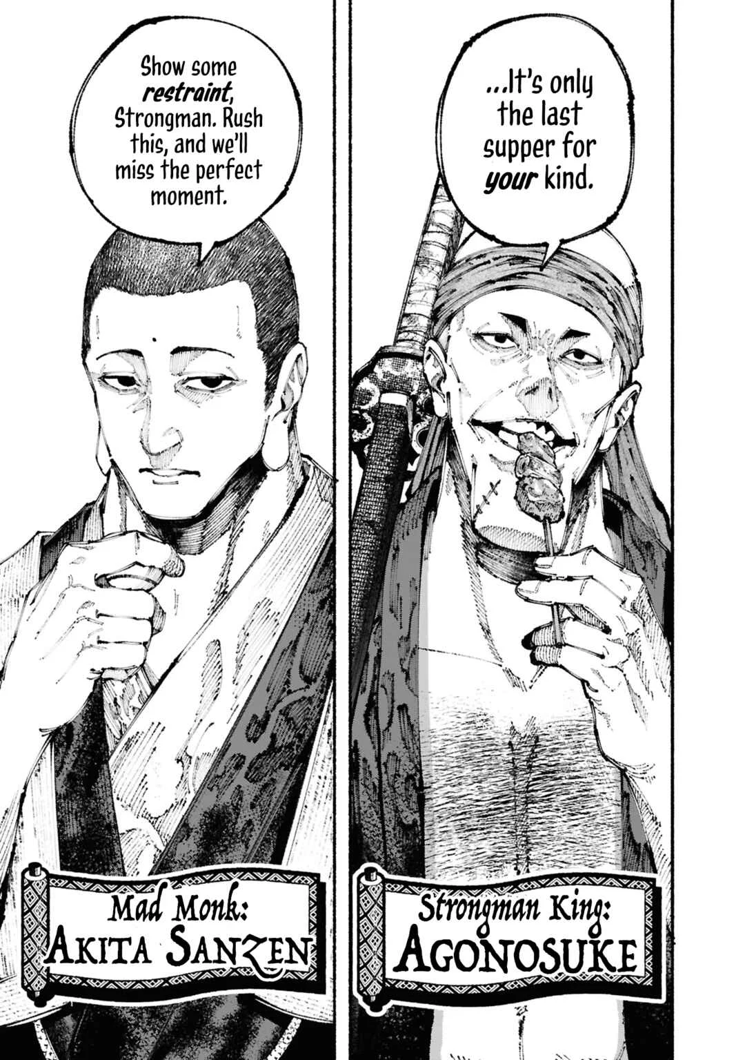 Ryukyu Buccaneer Chapter 2: Setting Sail - Page 53