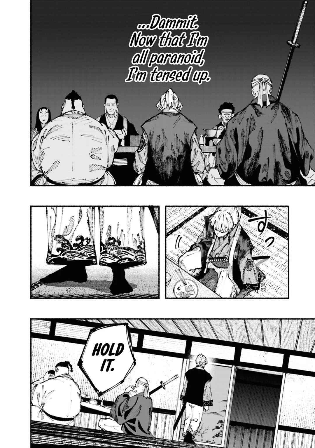 Ryukyu Buccaneer Chapter 2: Setting Sail - Page 58