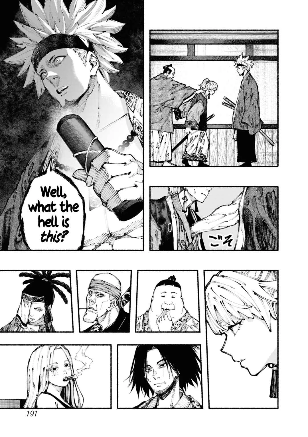 Ryukyu Buccaneer Chapter 2: Setting Sail - Page 63