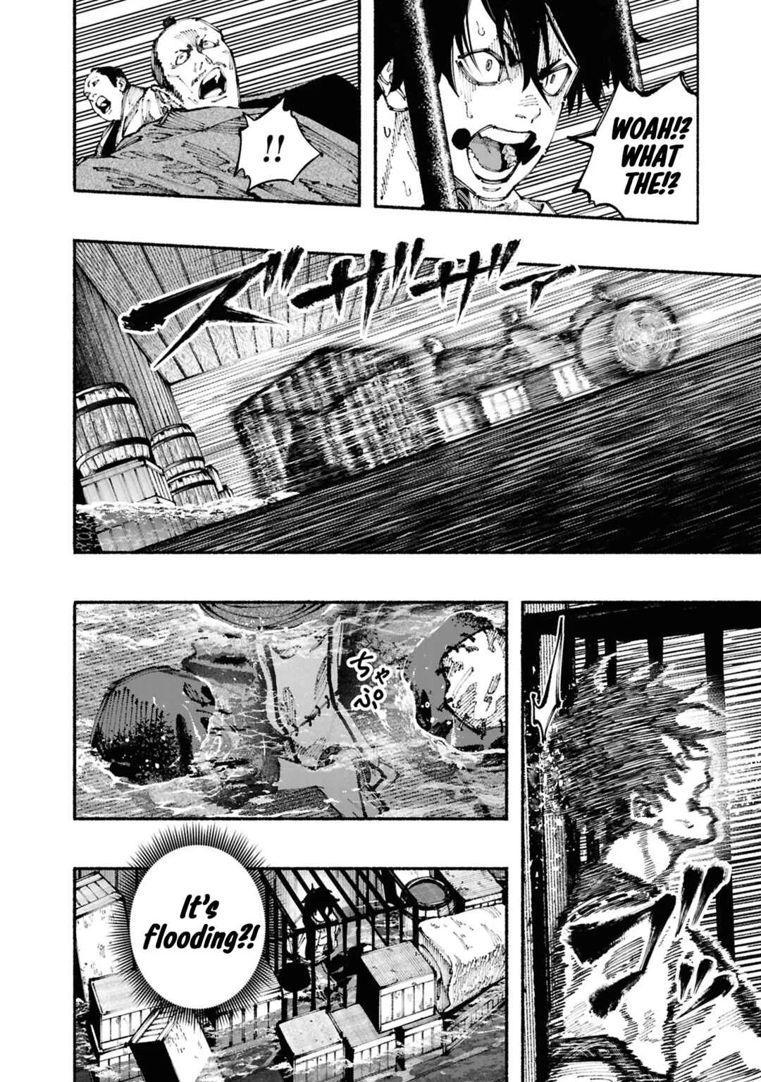Ryukyu Buccaneer Chapter 2: Setting Sail - Page 67