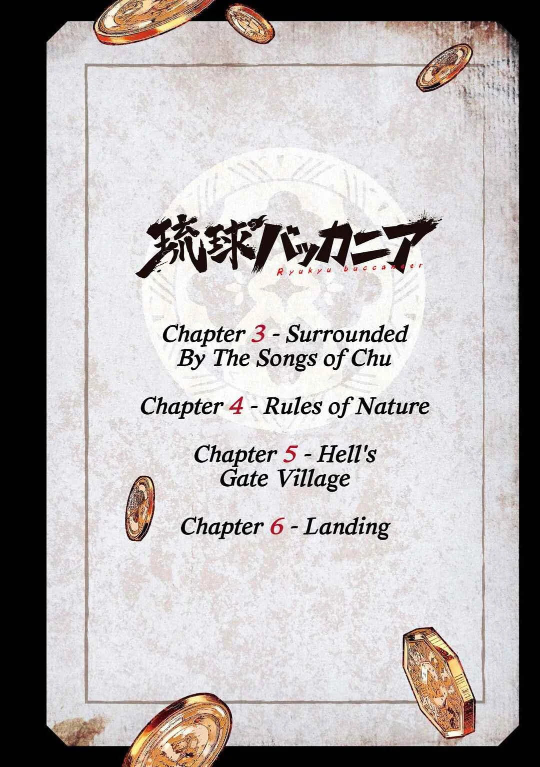 Ryukyu Buccaneer Chapter 3: Surrounded By The Songs of Chu - Page 1
