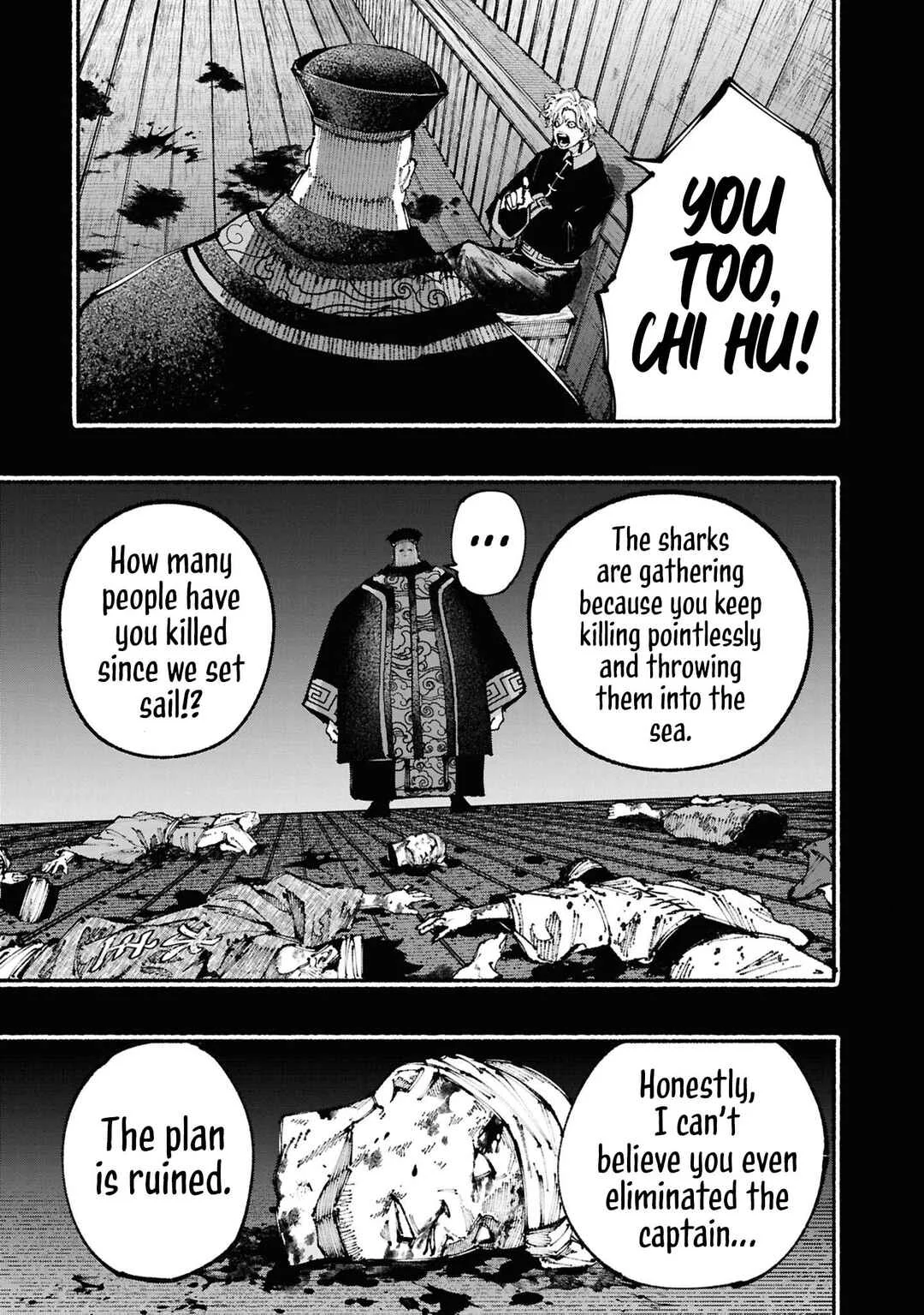 Ryukyu Buccaneer Chapter 3: Surrounded By The Songs of Chu - Page 6