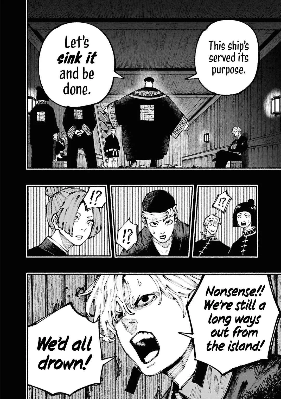 Ryukyu Buccaneer Chapter 3: Surrounded By The Songs of Chu - Page 9